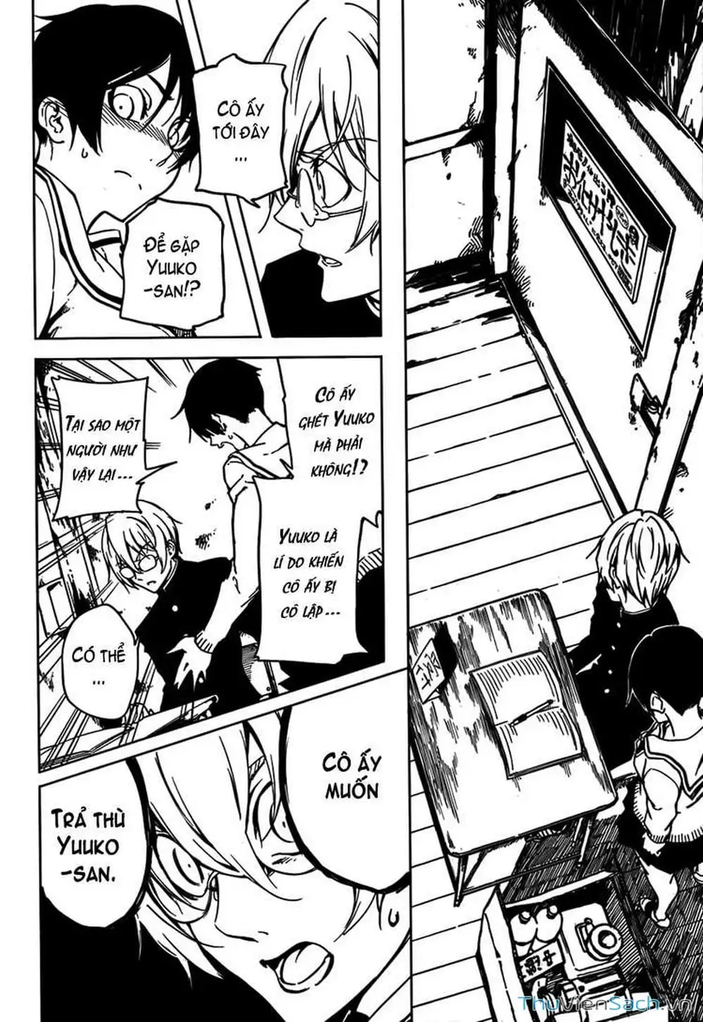 Truyện Tranh Hội Chứng Mất Trí Nhớ Của Thiếu Nữ Hoàng Hôn trang 7