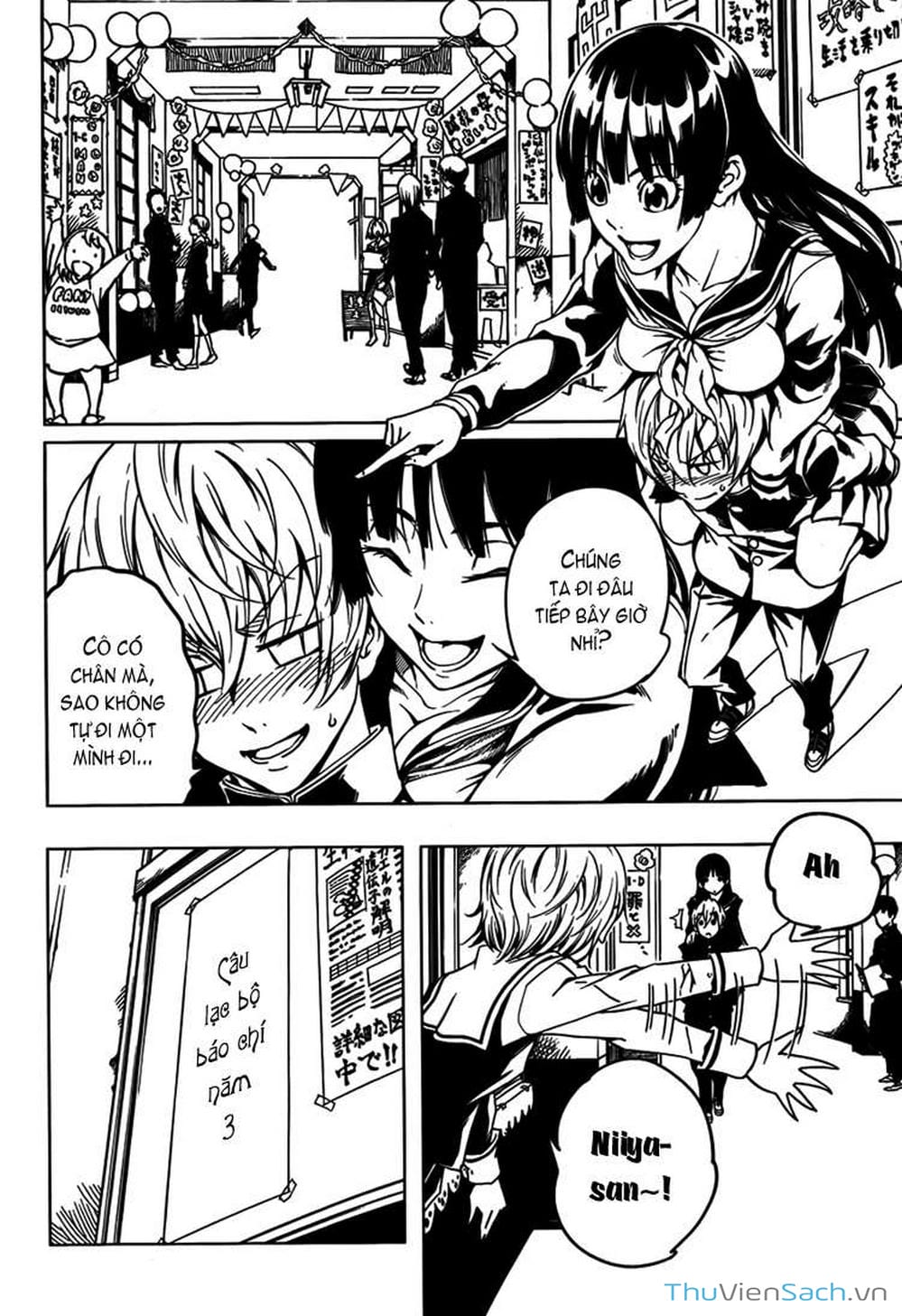 Truyện Tranh Hội Chứng Mất Trí Nhớ Của Thiếu Nữ Hoàng Hôn trang 7