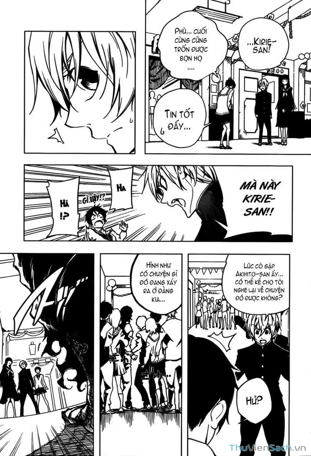 Truyện Tranh Hội Chứng Mất Trí Nhớ Của Thiếu Nữ Hoàng Hôn trang 7