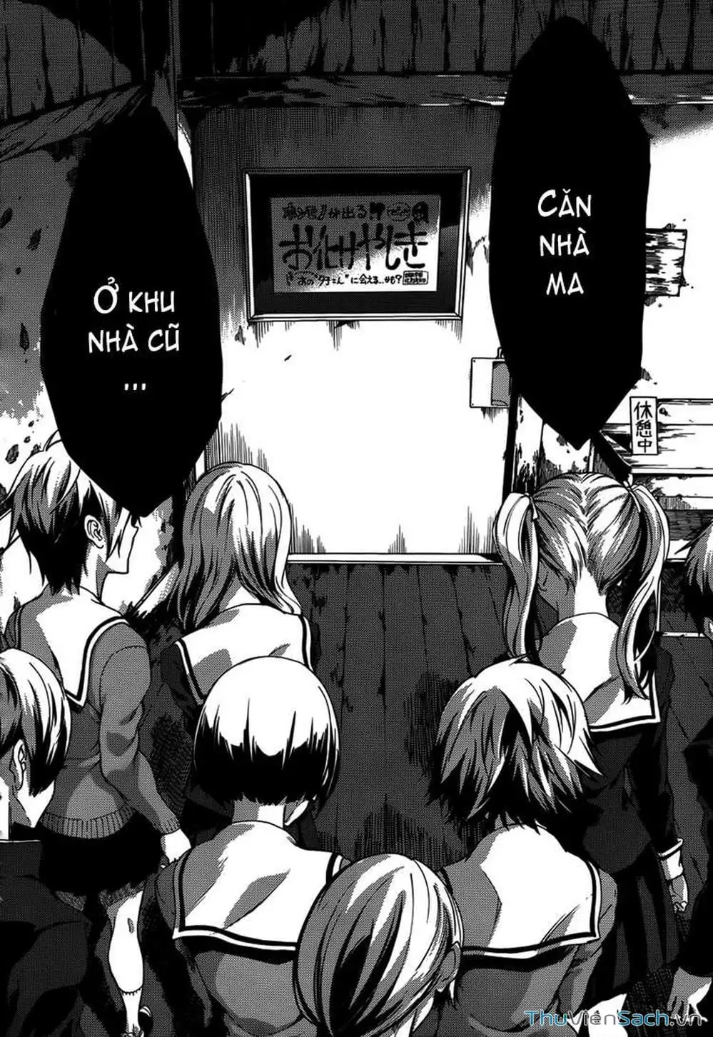 Truyện Tranh Hội Chứng Mất Trí Nhớ Của Thiếu Nữ Hoàng Hôn trang 7