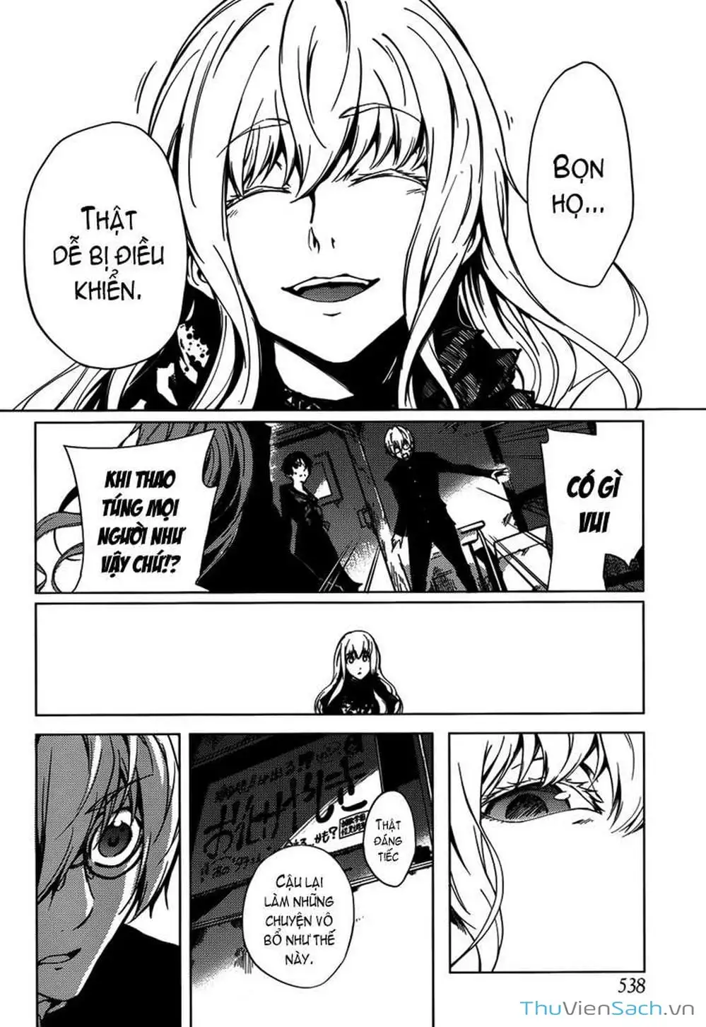 Truyện Tranh Hội Chứng Mất Trí Nhớ Của Thiếu Nữ Hoàng Hôn trang 7