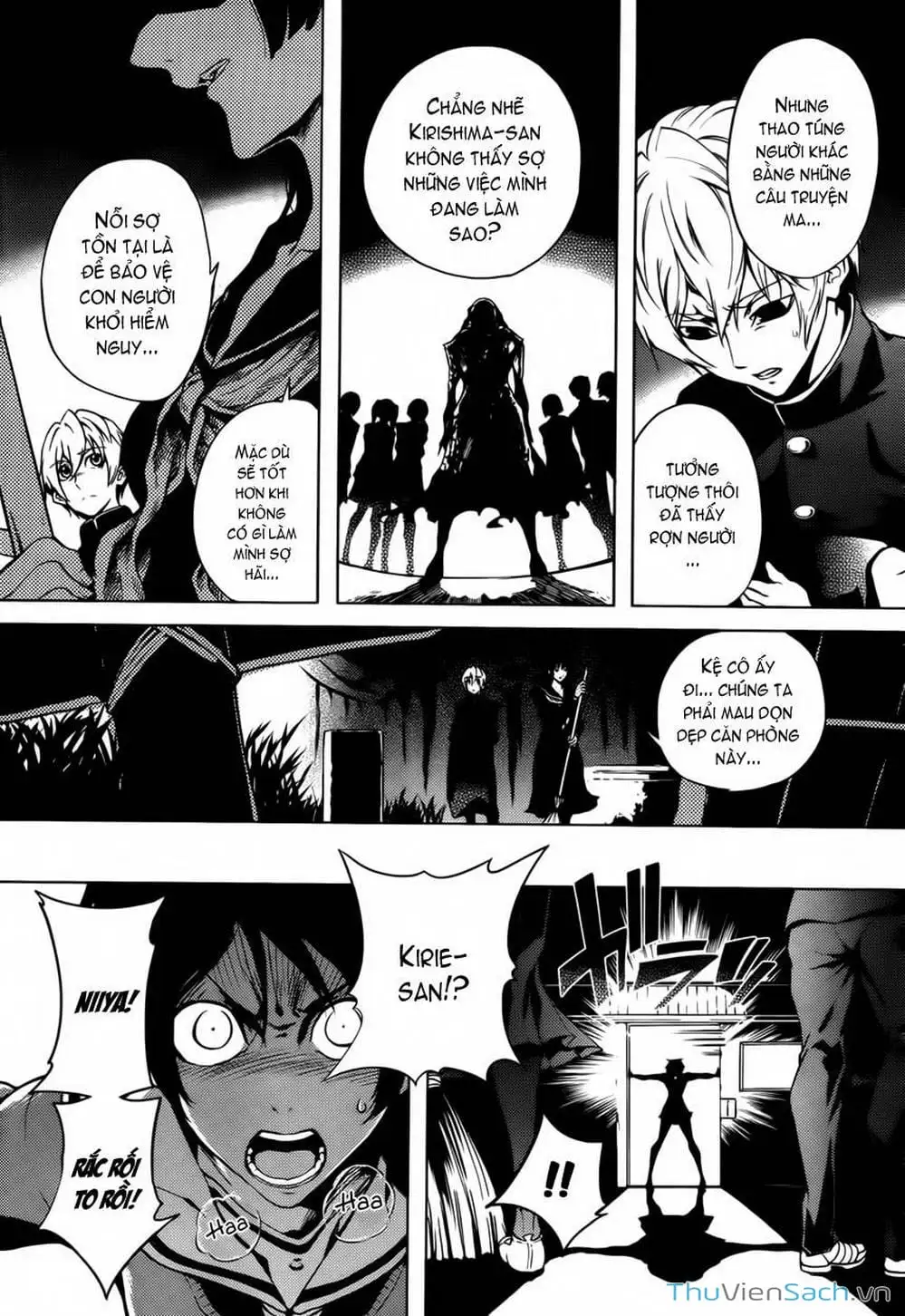 Truyện Tranh Hội Chứng Mất Trí Nhớ Của Thiếu Nữ Hoàng Hôn trang 7