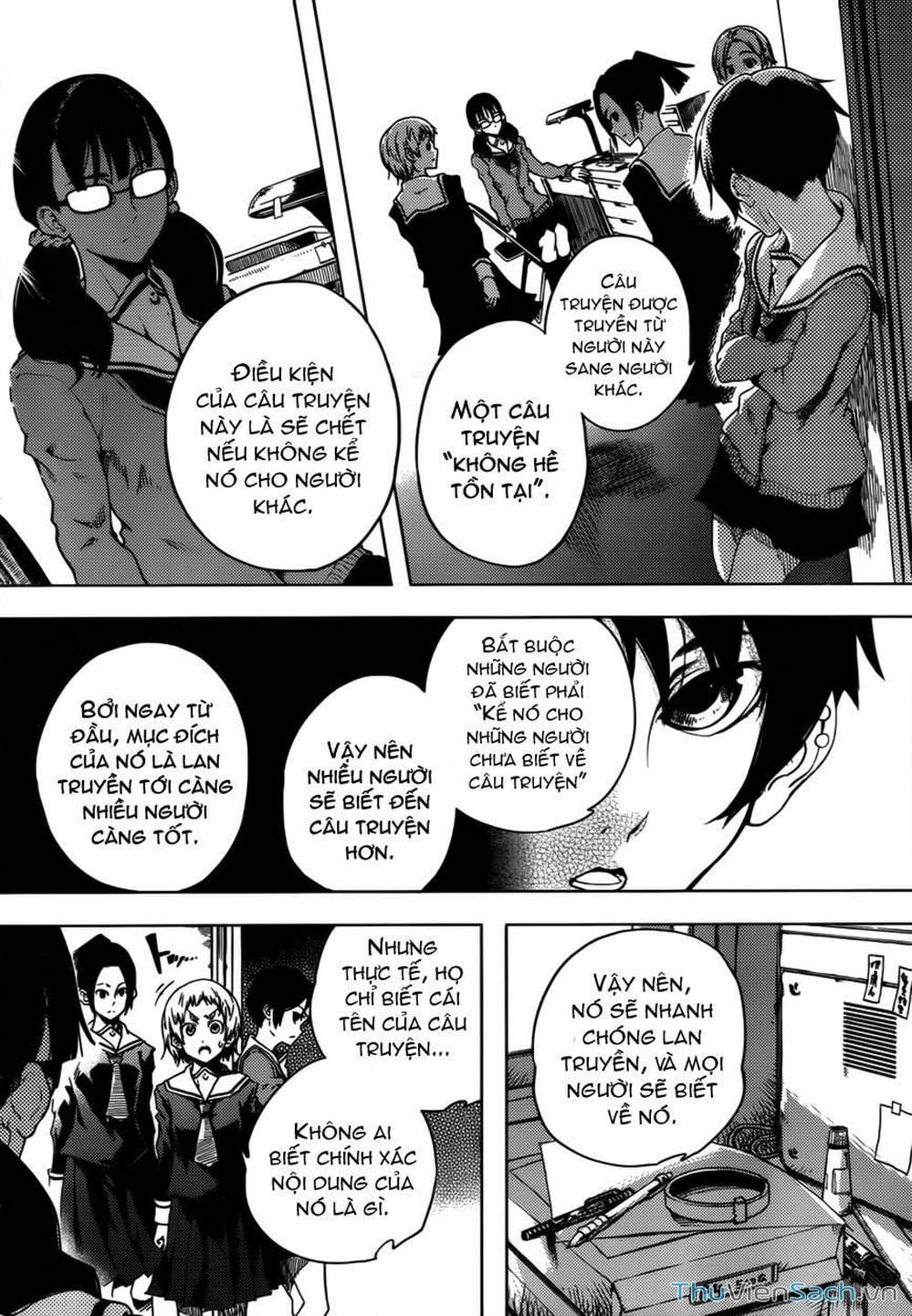 Truyện Tranh Hội Chứng Mất Trí Nhớ Của Thiếu Nữ Hoàng Hôn trang 7