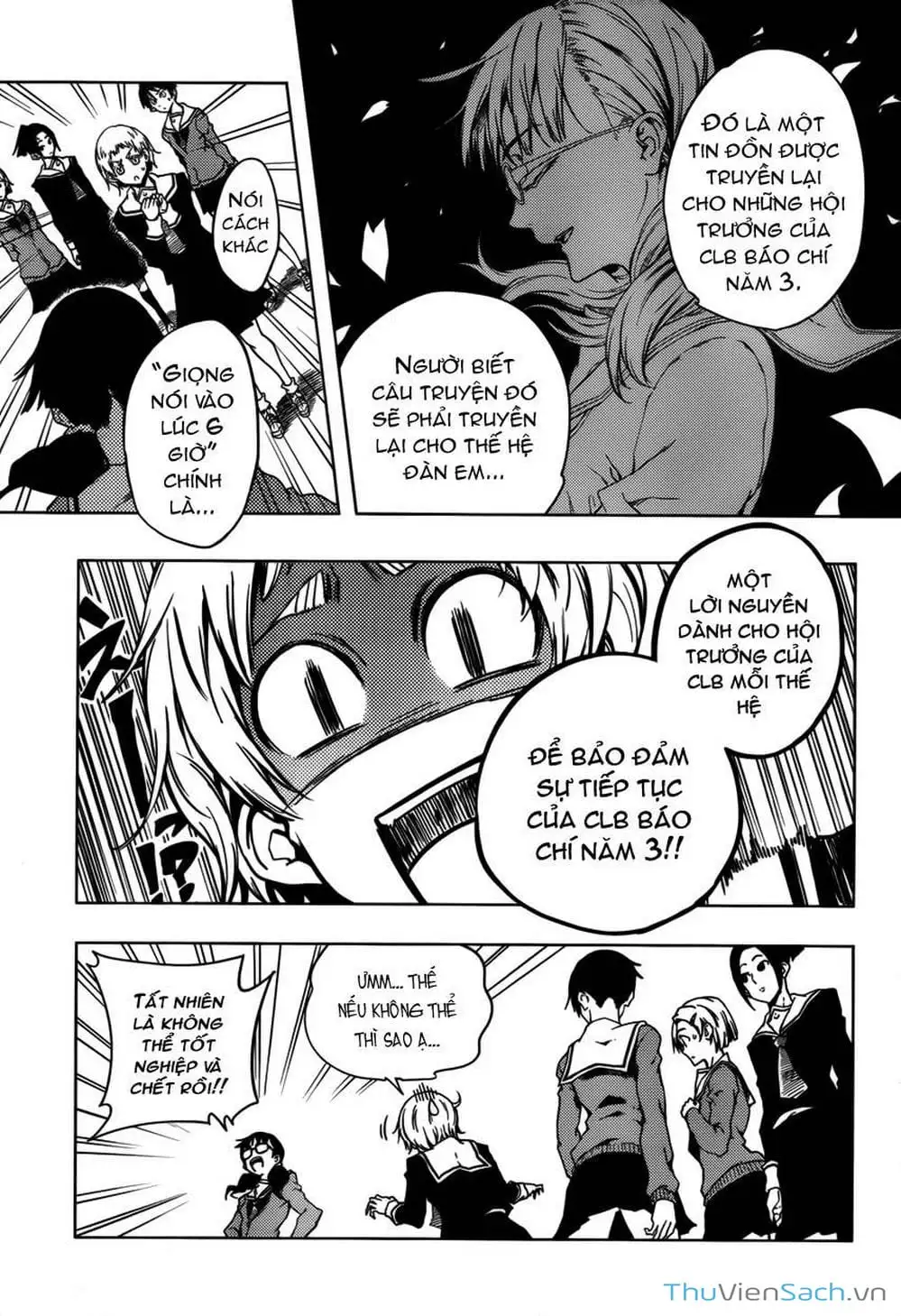 Truyện Tranh Hội Chứng Mất Trí Nhớ Của Thiếu Nữ Hoàng Hôn trang 7