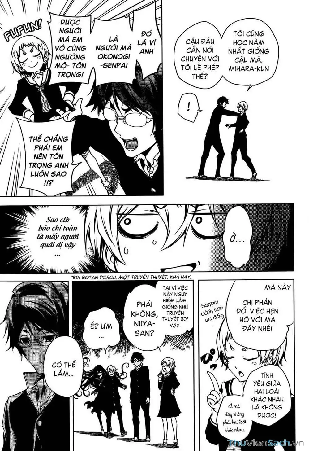 Truyện Tranh Hội Chứng Mất Trí Nhớ Của Thiếu Nữ Hoàng Hôn trang 7