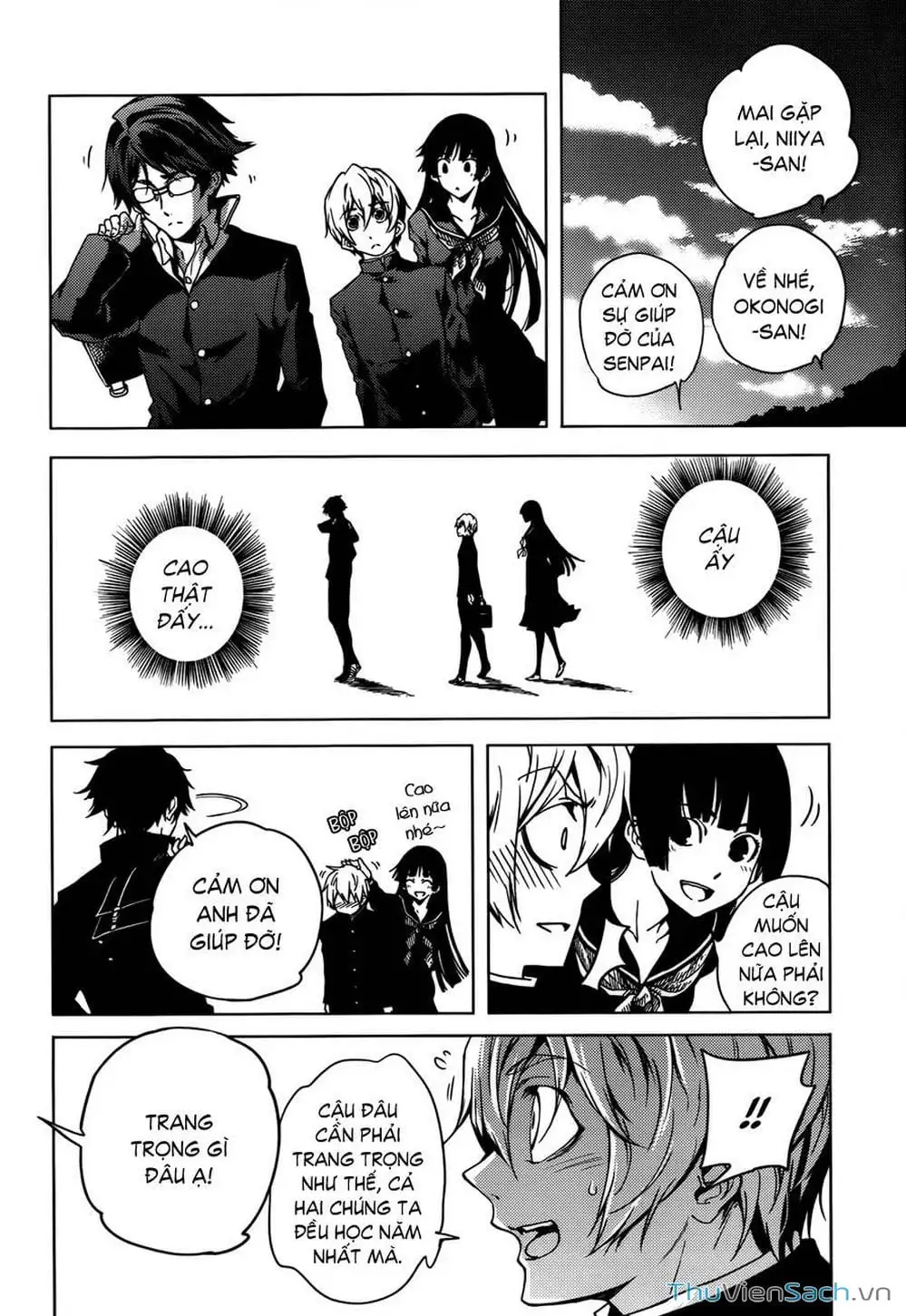 Truyện Tranh Hội Chứng Mất Trí Nhớ Của Thiếu Nữ Hoàng Hôn trang 7