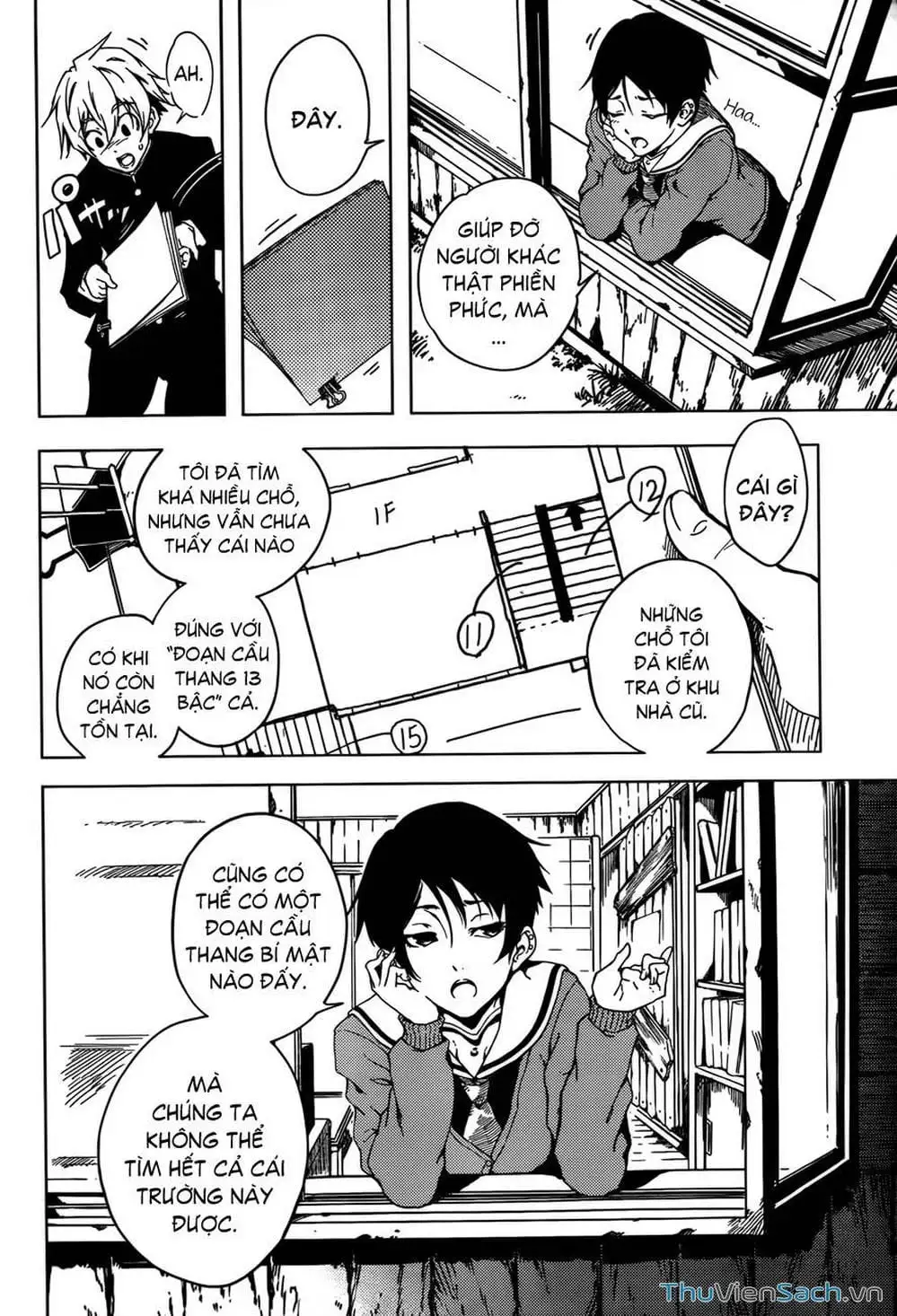 Truyện Tranh Hội Chứng Mất Trí Nhớ Của Thiếu Nữ Hoàng Hôn trang 7