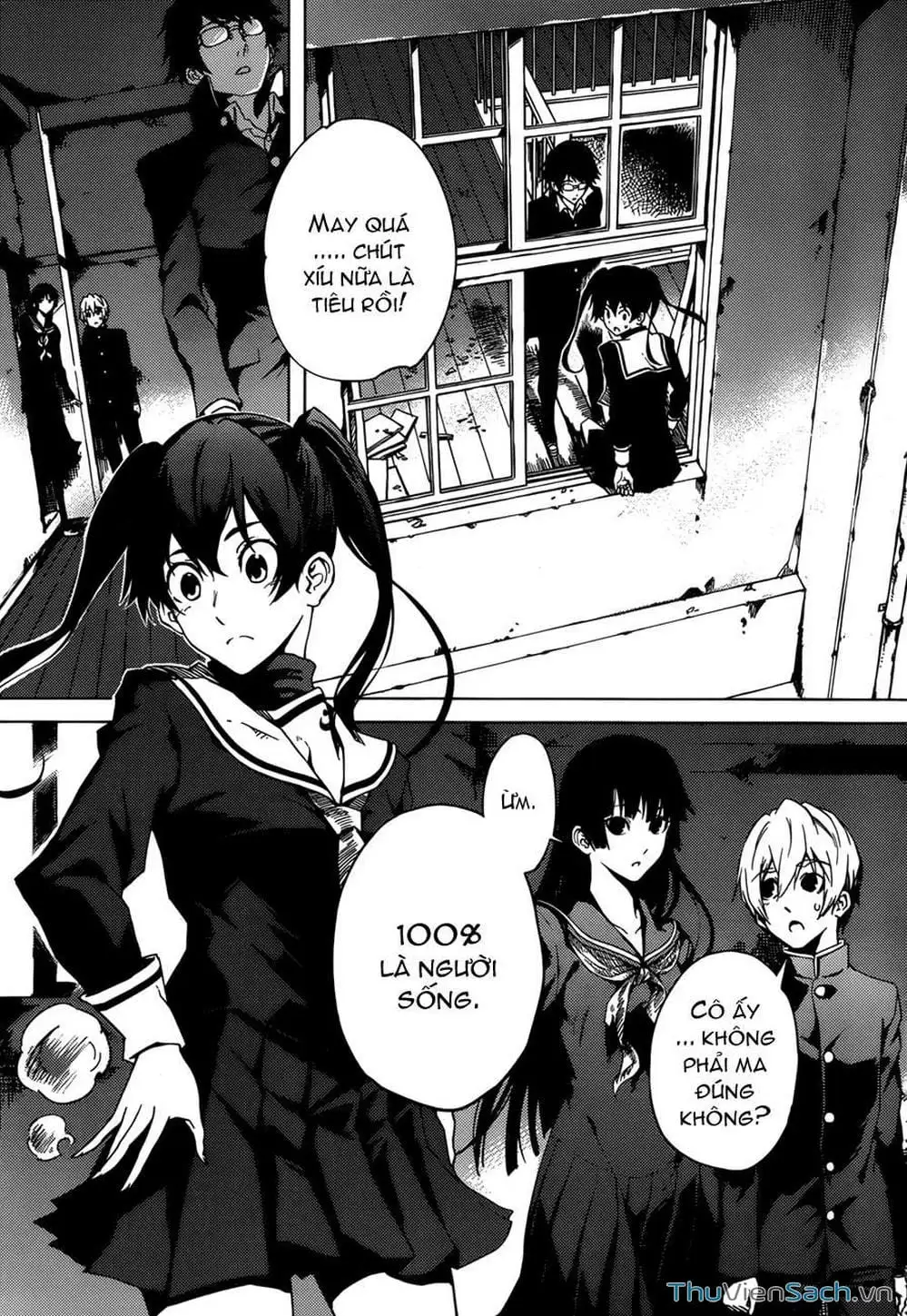 Truyện Tranh Hội Chứng Mất Trí Nhớ Của Thiếu Nữ Hoàng Hôn trang 7