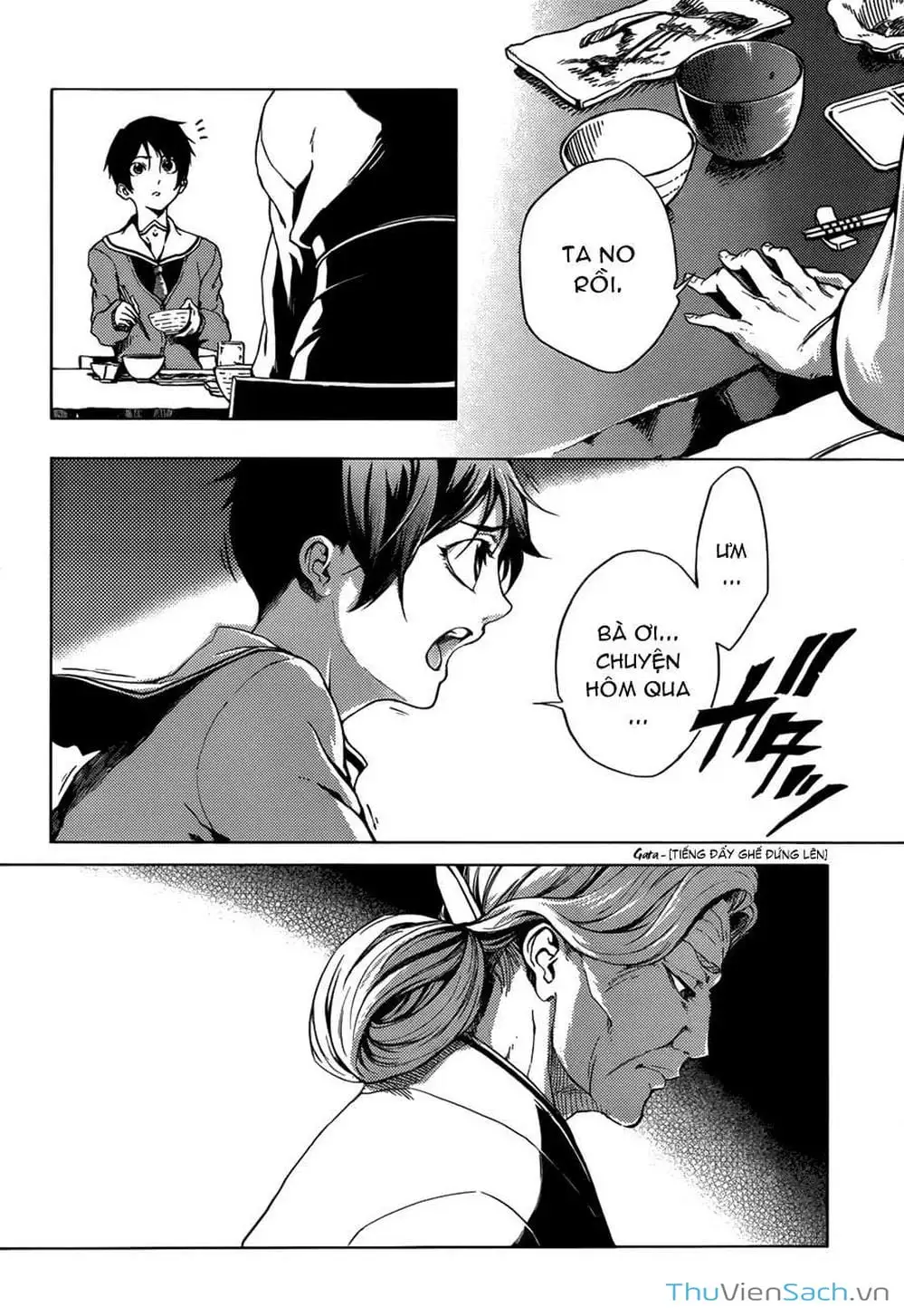 Truyện Tranh Hội Chứng Mất Trí Nhớ Của Thiếu Nữ Hoàng Hôn trang 7