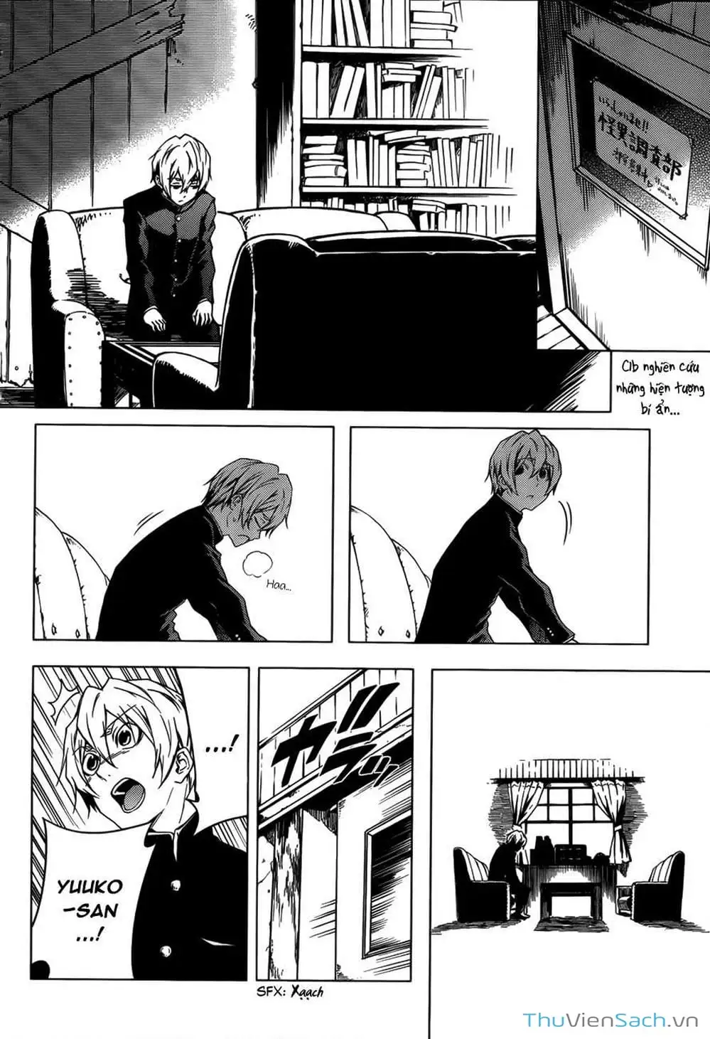Truyện Tranh Hội Chứng Mất Trí Nhớ Của Thiếu Nữ Hoàng Hôn trang 7