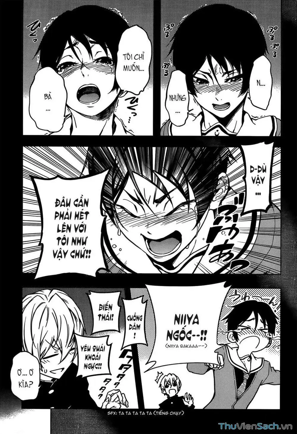 Truyện Tranh Hội Chứng Mất Trí Nhớ Của Thiếu Nữ Hoàng Hôn trang 7