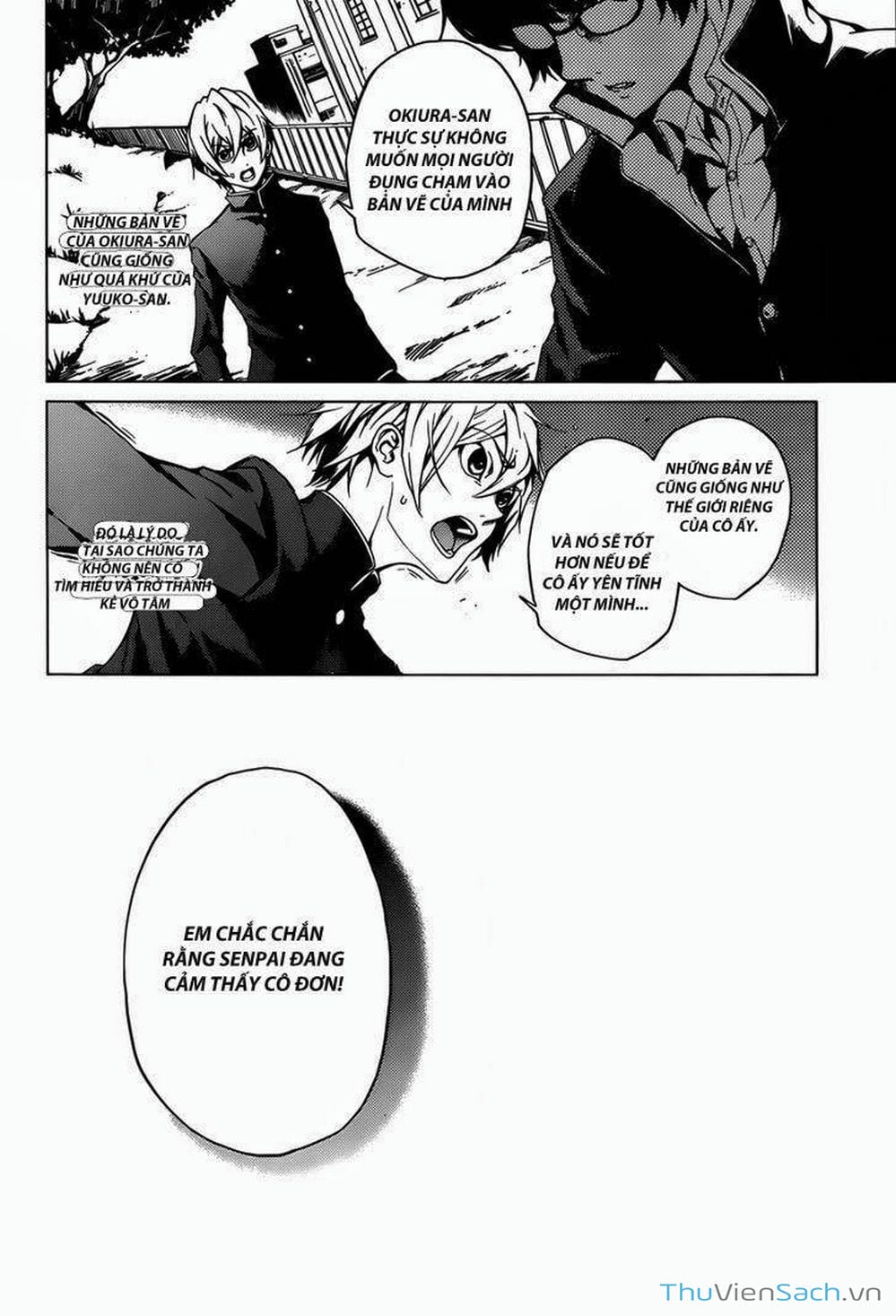 Truyện Tranh Hội Chứng Mất Trí Nhớ Của Thiếu Nữ Hoàng Hôn trang 7