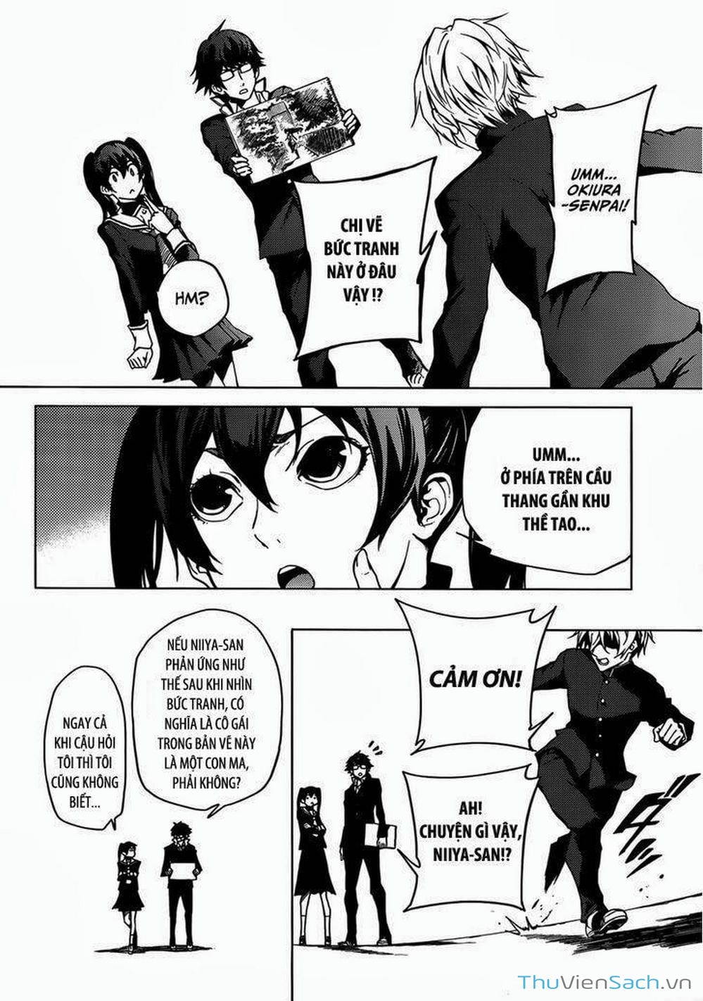 Truyện Tranh Hội Chứng Mất Trí Nhớ Của Thiếu Nữ Hoàng Hôn trang 7