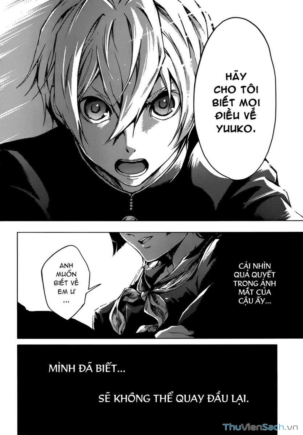Truyện Tranh Hội Chứng Mất Trí Nhớ Của Thiếu Nữ Hoàng Hôn trang 7