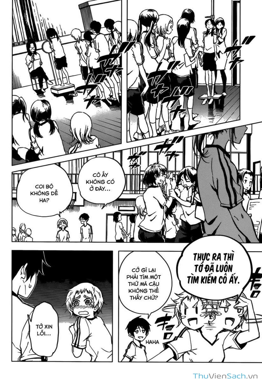 Truyện Tranh Hội Chứng Mất Trí Nhớ Của Thiếu Nữ Hoàng Hôn trang 7