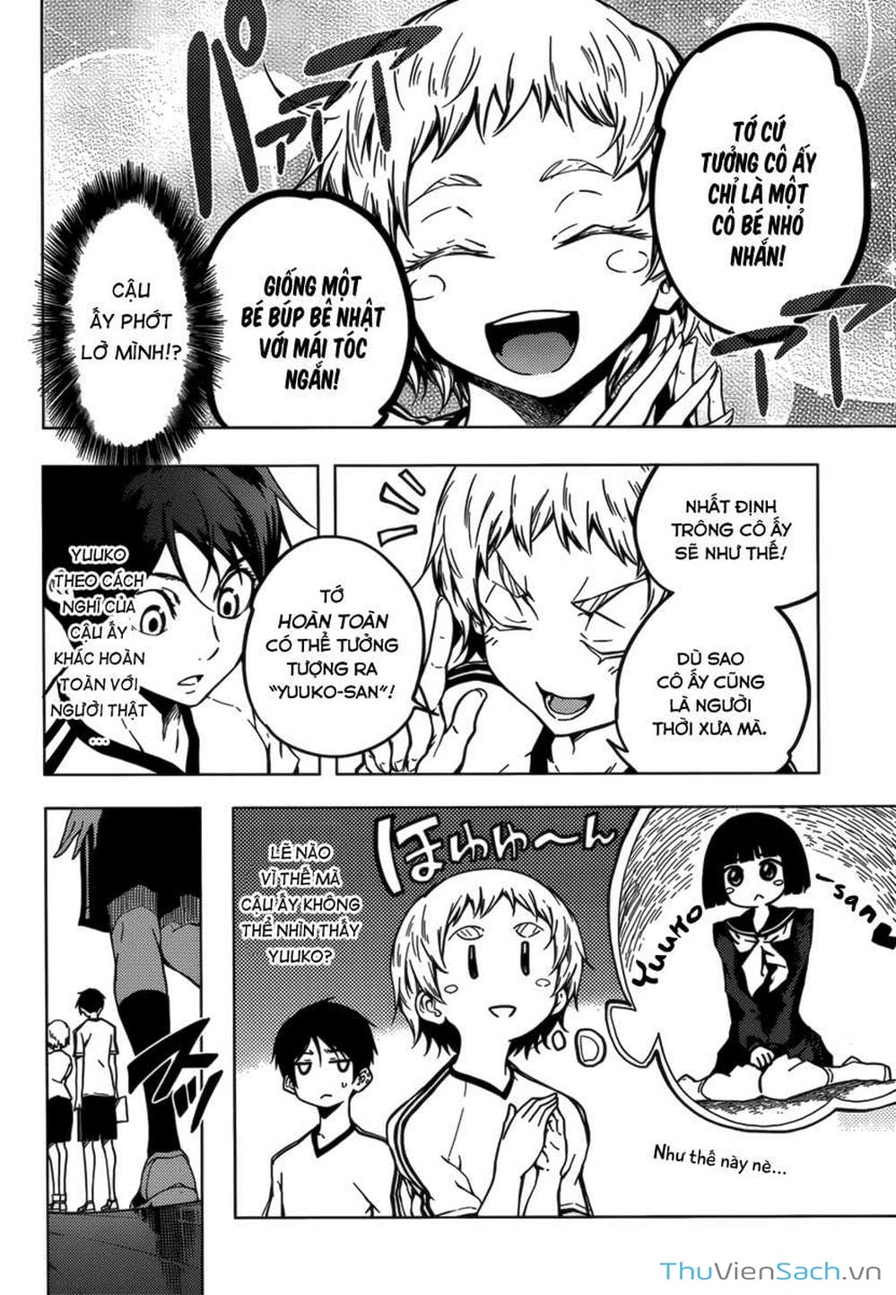 Truyện Tranh Hội Chứng Mất Trí Nhớ Của Thiếu Nữ Hoàng Hôn trang 7