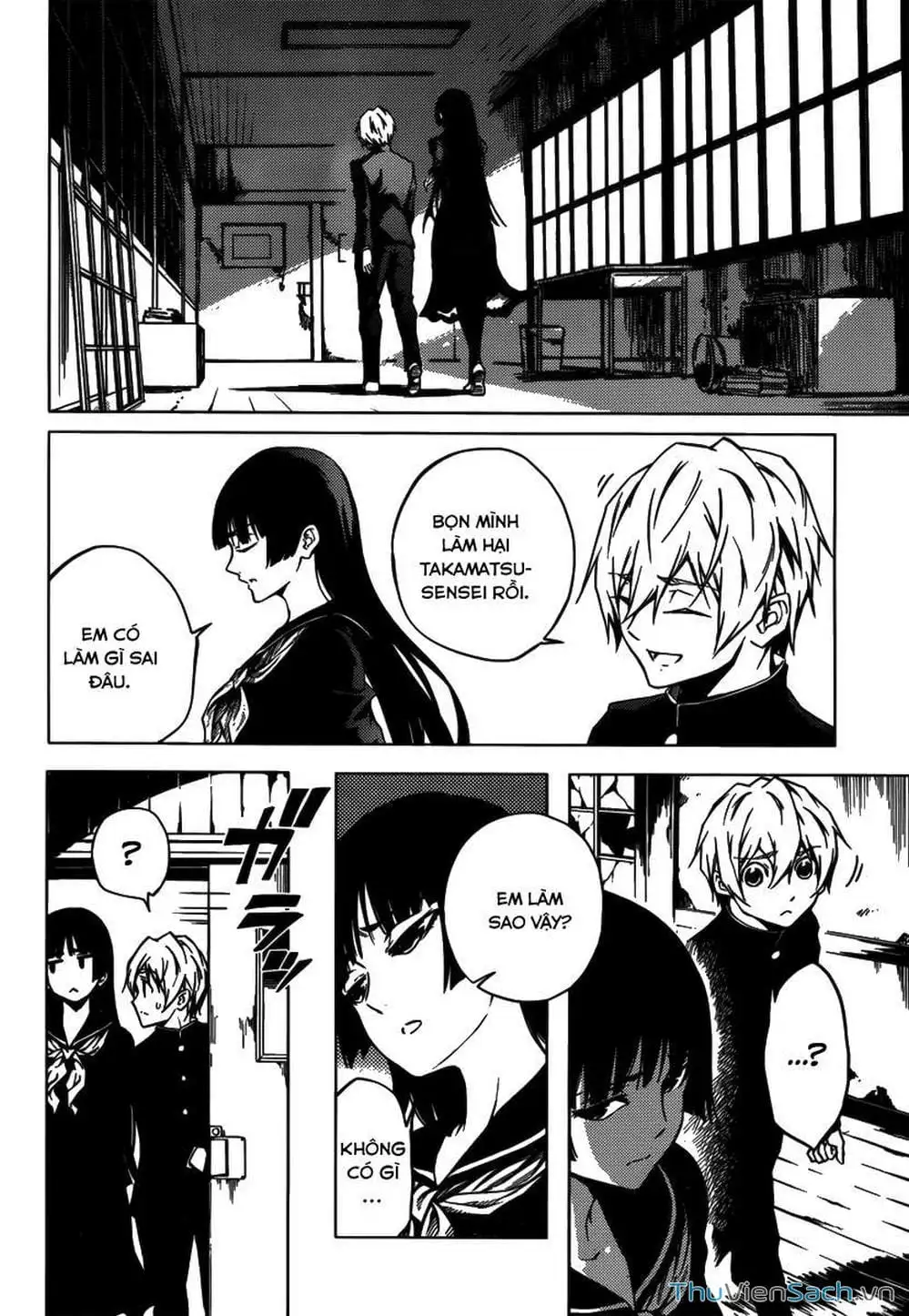 Truyện Tranh Hội Chứng Mất Trí Nhớ Của Thiếu Nữ Hoàng Hôn trang 7