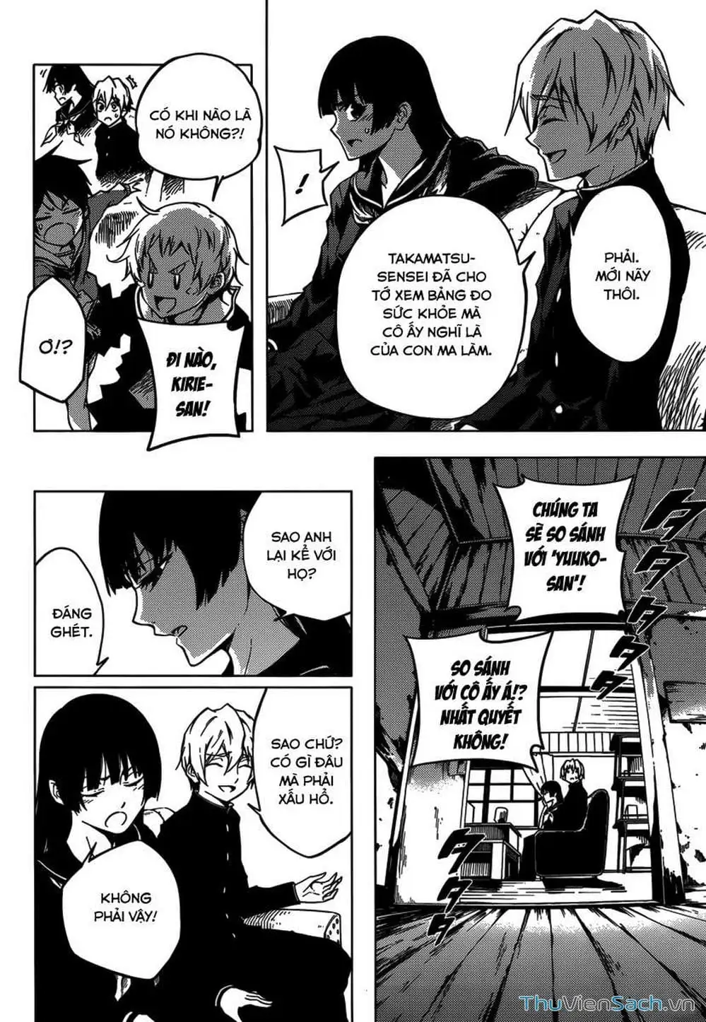 Truyện Tranh Hội Chứng Mất Trí Nhớ Của Thiếu Nữ Hoàng Hôn trang 7