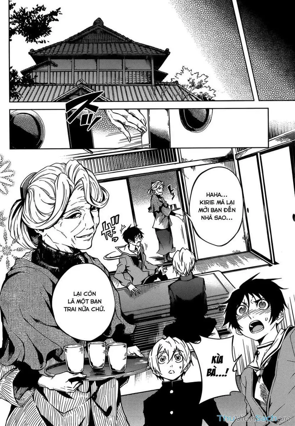 Truyện Tranh Hội Chứng Mất Trí Nhớ Của Thiếu Nữ Hoàng Hôn trang 7