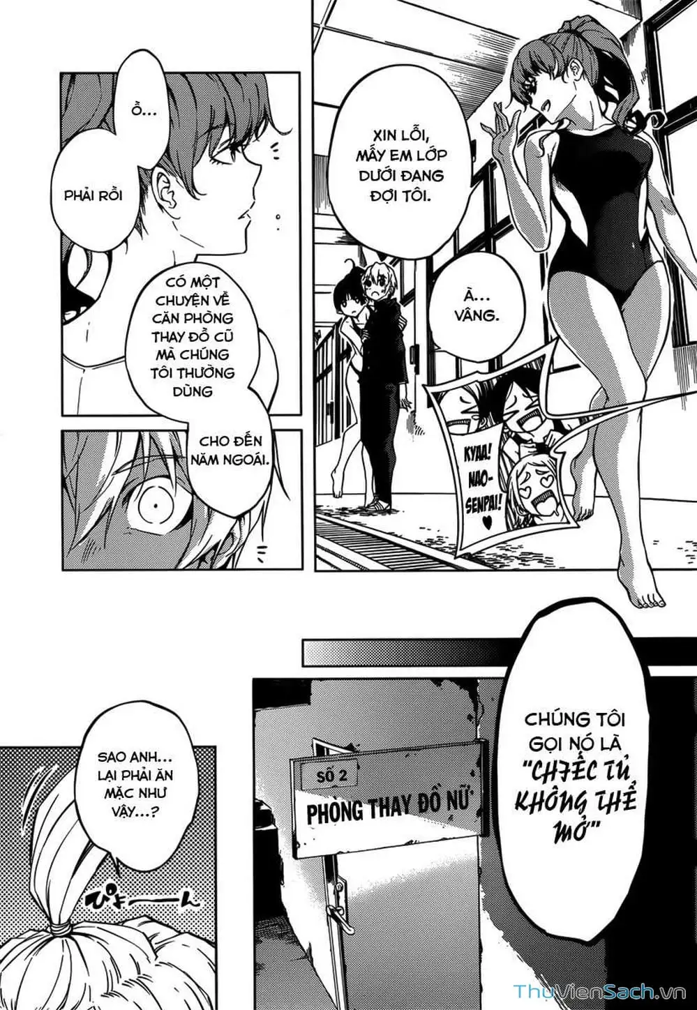 Truyện Tranh Hội Chứng Mất Trí Nhớ Của Thiếu Nữ Hoàng Hôn trang 7