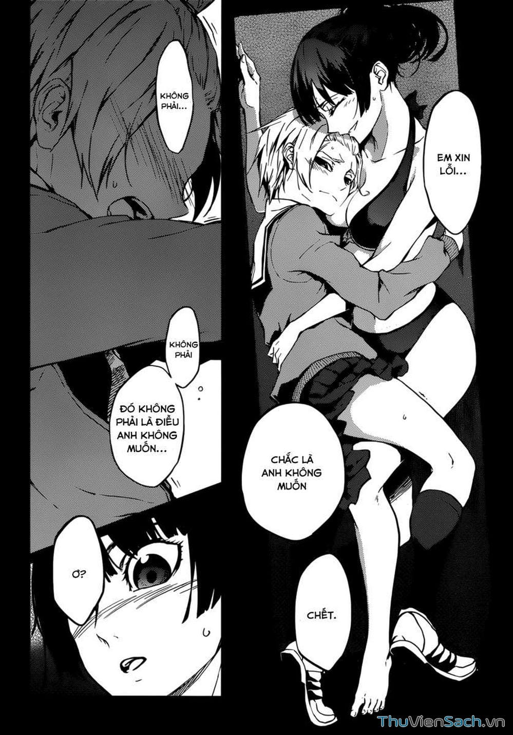 Truyện Tranh Hội Chứng Mất Trí Nhớ Của Thiếu Nữ Hoàng Hôn trang 7