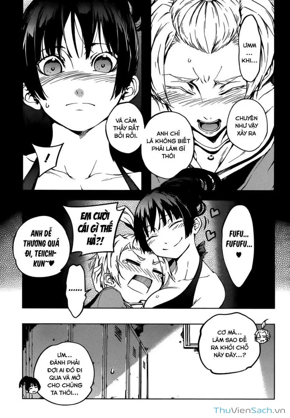 Truyện Tranh Hội Chứng Mất Trí Nhớ Của Thiếu Nữ Hoàng Hôn trang 7