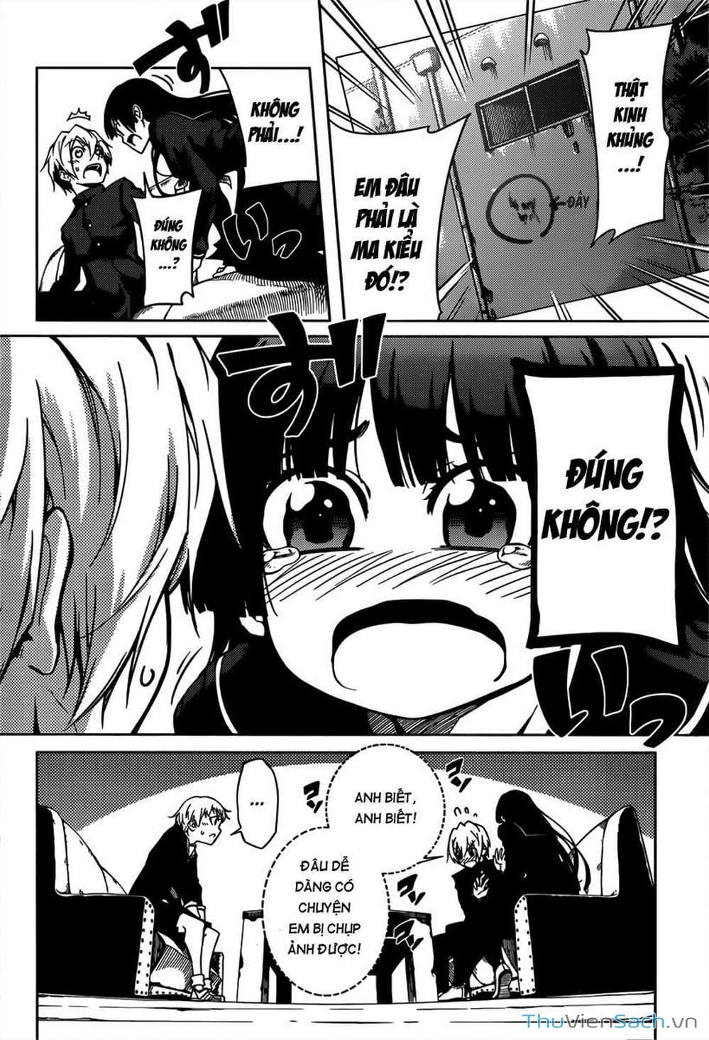 Truyện Tranh Hội Chứng Mất Trí Nhớ Của Thiếu Nữ Hoàng Hôn trang 7