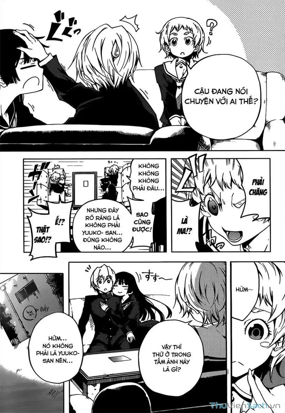 Truyện Tranh Hội Chứng Mất Trí Nhớ Của Thiếu Nữ Hoàng Hôn trang 7