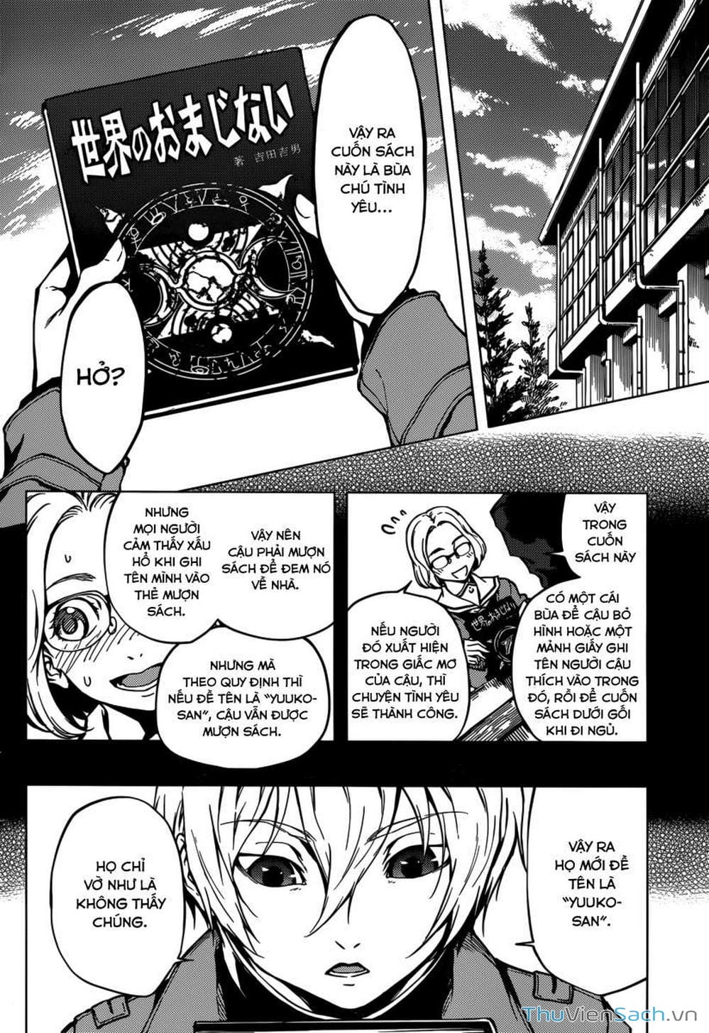 Truyện Tranh Hội Chứng Mất Trí Nhớ Của Thiếu Nữ Hoàng Hôn trang 7