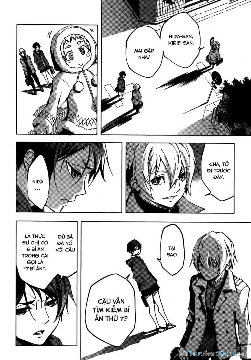 Truyện Tranh Hội Chứng Mất Trí Nhớ Của Thiếu Nữ Hoàng Hôn trang 7