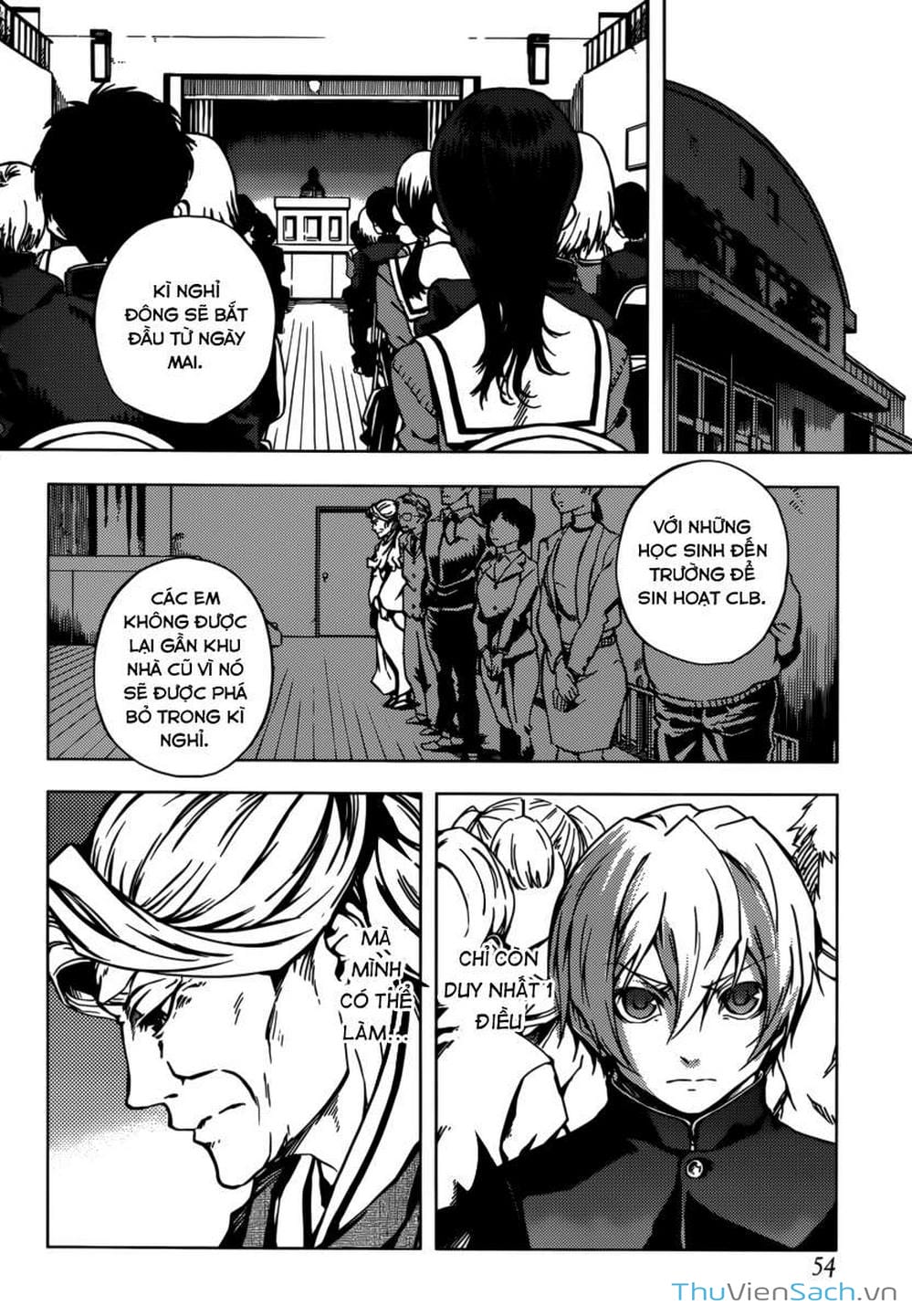 Truyện Tranh Hội Chứng Mất Trí Nhớ Của Thiếu Nữ Hoàng Hôn trang 7