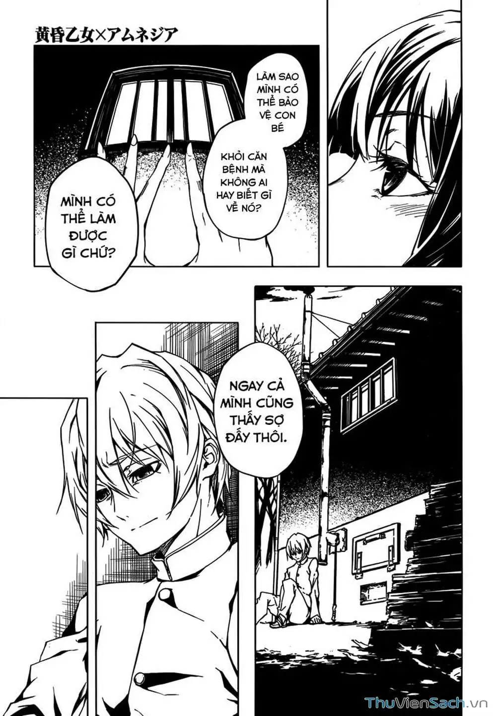Truyện Tranh Hội Chứng Mất Trí Nhớ Của Thiếu Nữ Hoàng Hôn trang 7