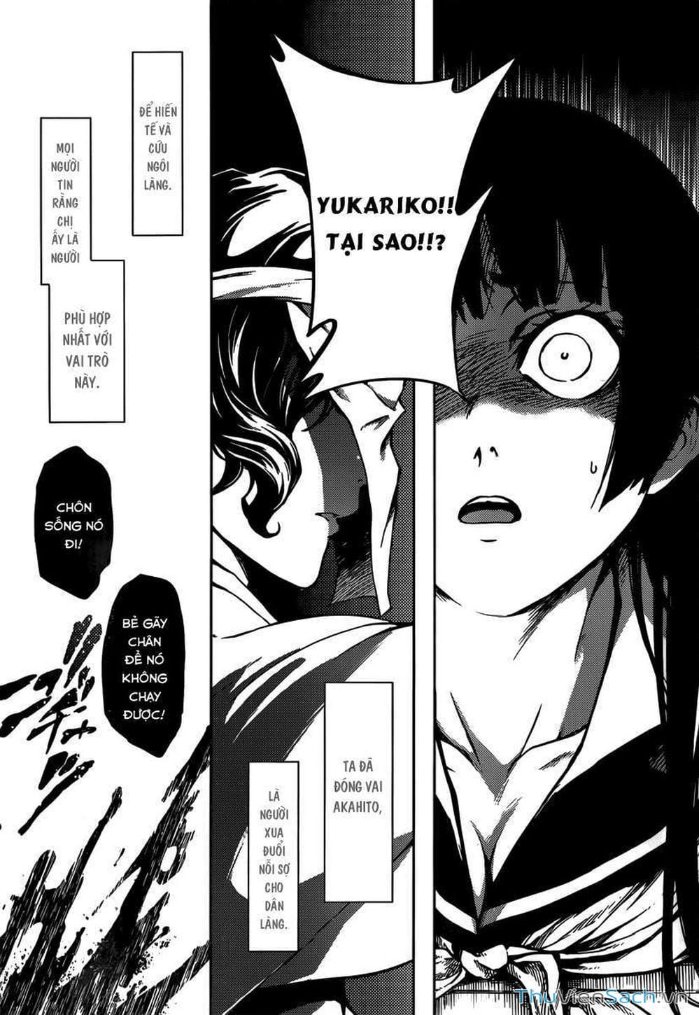 Truyện Tranh Hội Chứng Mất Trí Nhớ Của Thiếu Nữ Hoàng Hôn trang 7