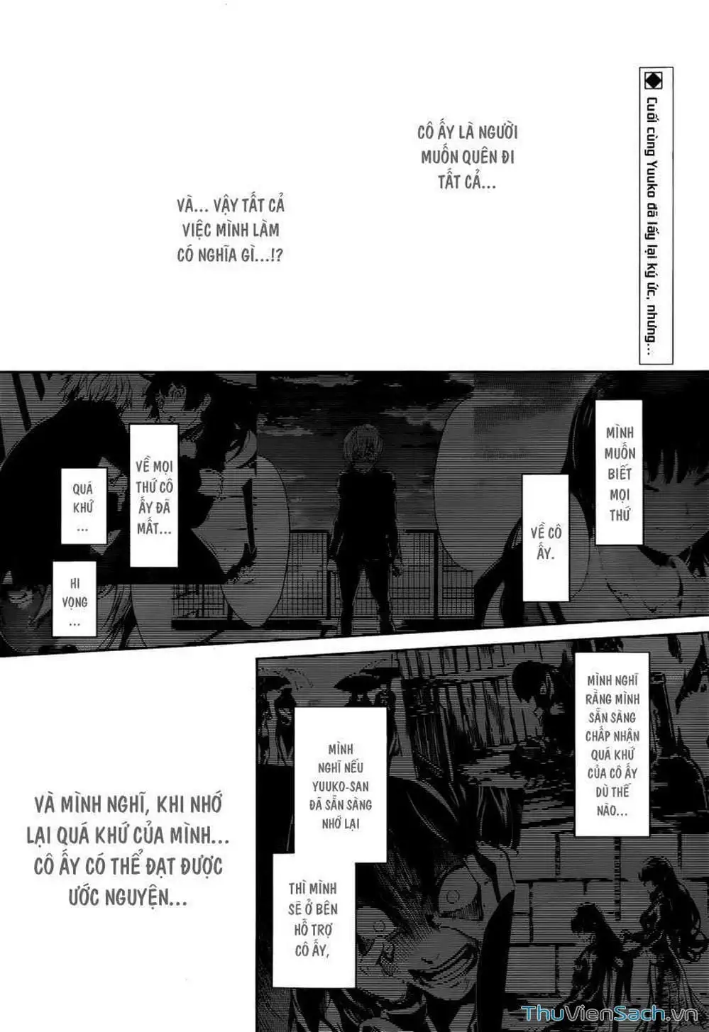 Truyện Tranh Hội Chứng Mất Trí Nhớ Của Thiếu Nữ Hoàng Hôn trang 7