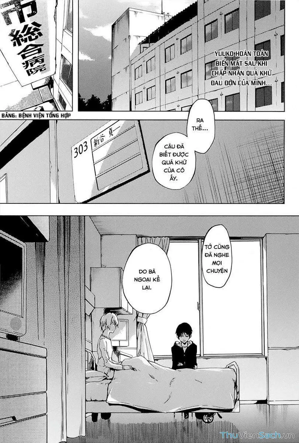 Truyện Tranh Hội Chứng Mất Trí Nhớ Của Thiếu Nữ Hoàng Hôn trang 7