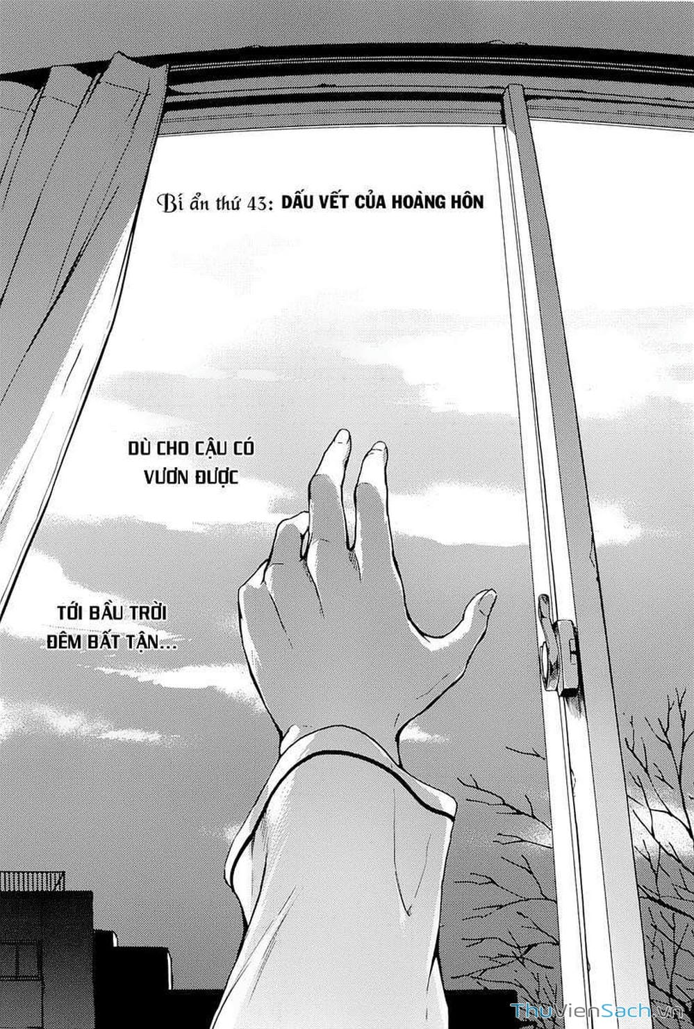 Truyện Tranh Hội Chứng Mất Trí Nhớ Của Thiếu Nữ Hoàng Hôn trang 7