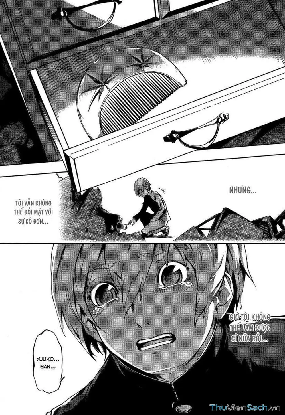 Truyện Tranh Hội Chứng Mất Trí Nhớ Của Thiếu Nữ Hoàng Hôn trang 7