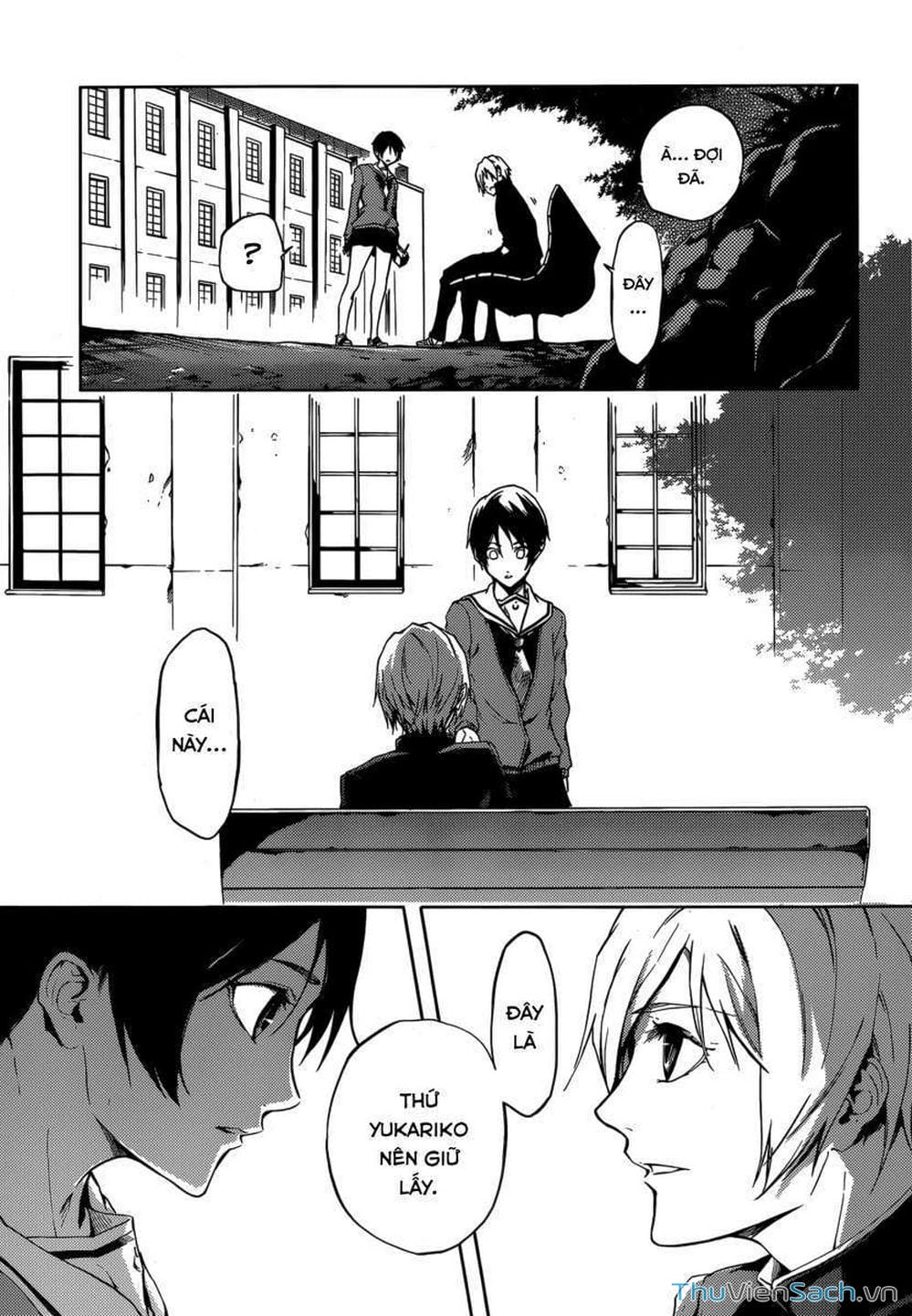 Truyện Tranh Hội Chứng Mất Trí Nhớ Của Thiếu Nữ Hoàng Hôn trang 7