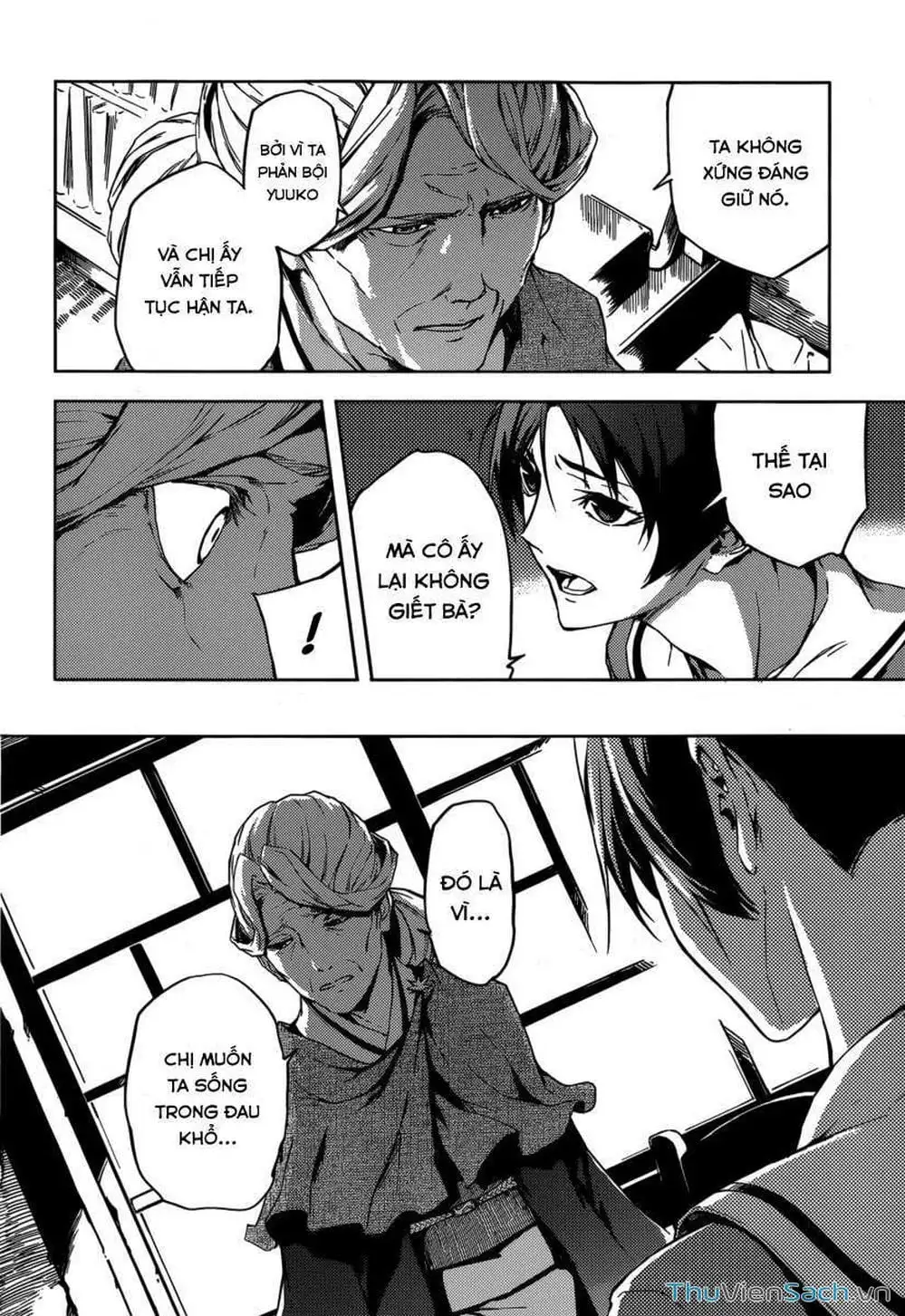 Truyện Tranh Hội Chứng Mất Trí Nhớ Của Thiếu Nữ Hoàng Hôn trang 7