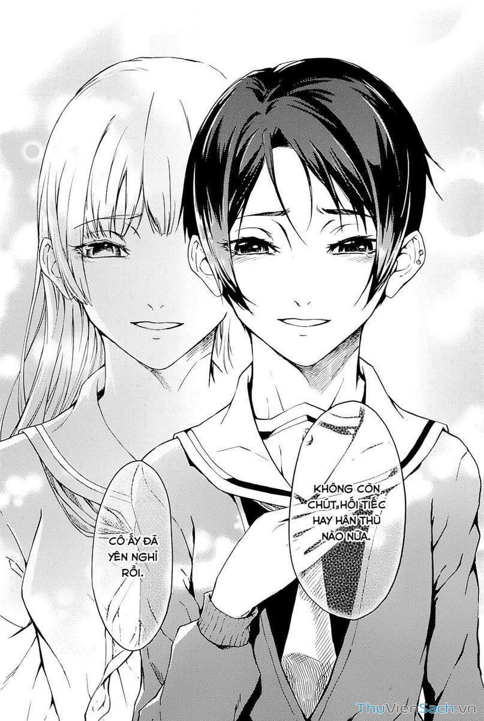 Truyện Tranh Hội Chứng Mất Trí Nhớ Của Thiếu Nữ Hoàng Hôn trang 7