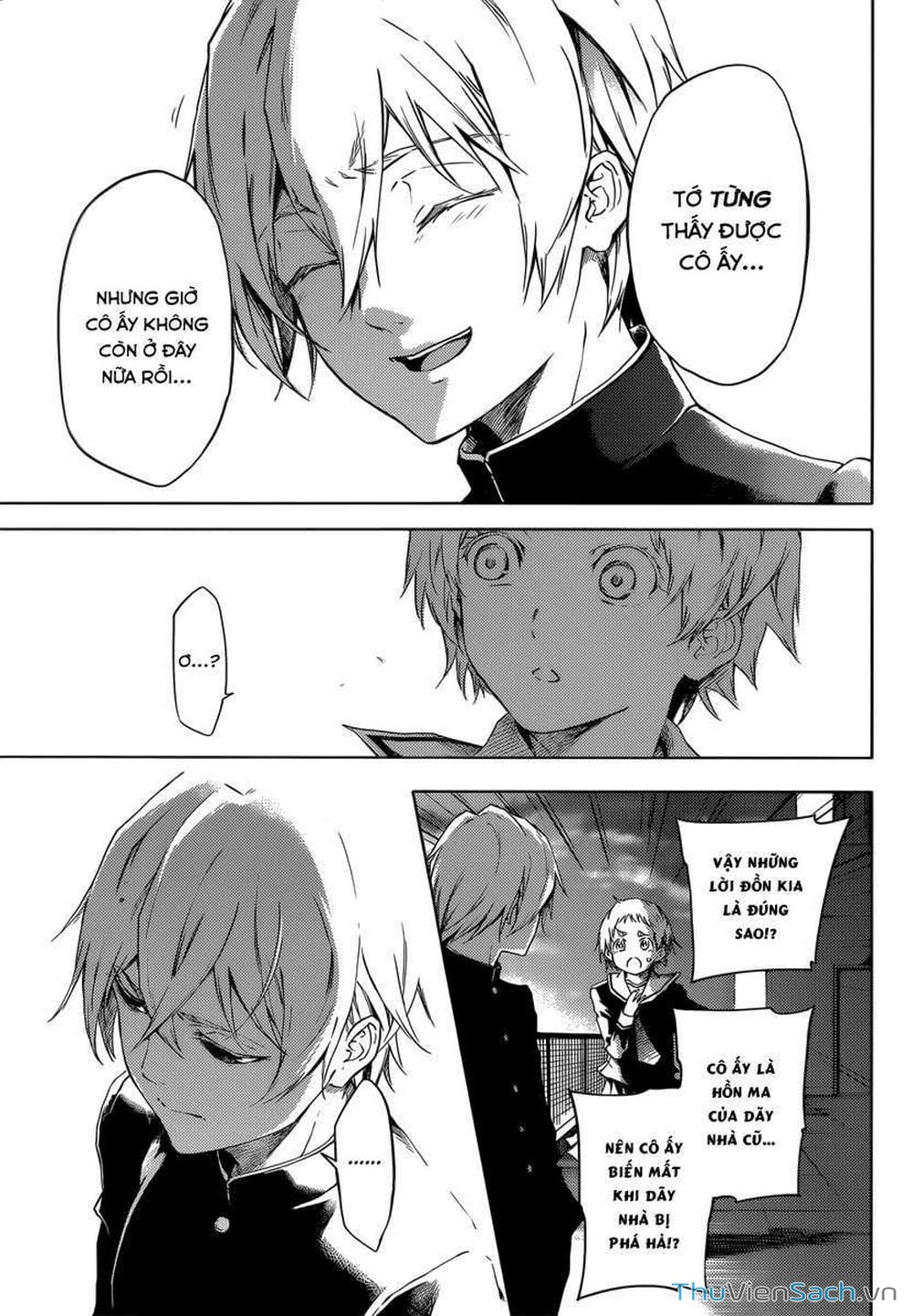 Truyện Tranh Hội Chứng Mất Trí Nhớ Của Thiếu Nữ Hoàng Hôn trang 7