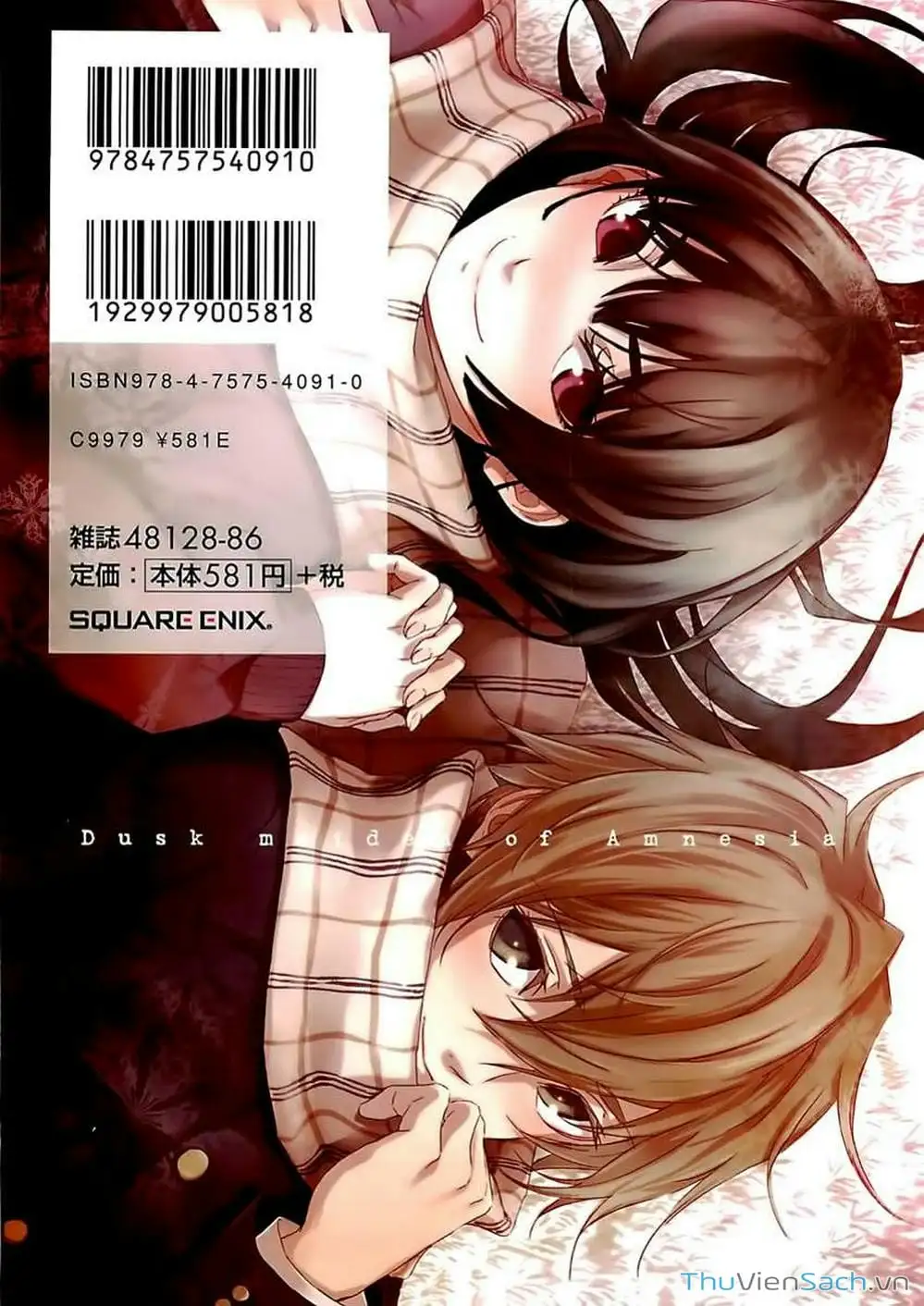 Truyện Tranh Hội Chứng Mất Trí Nhớ Của Thiếu Nữ Hoàng Hôn trang 7