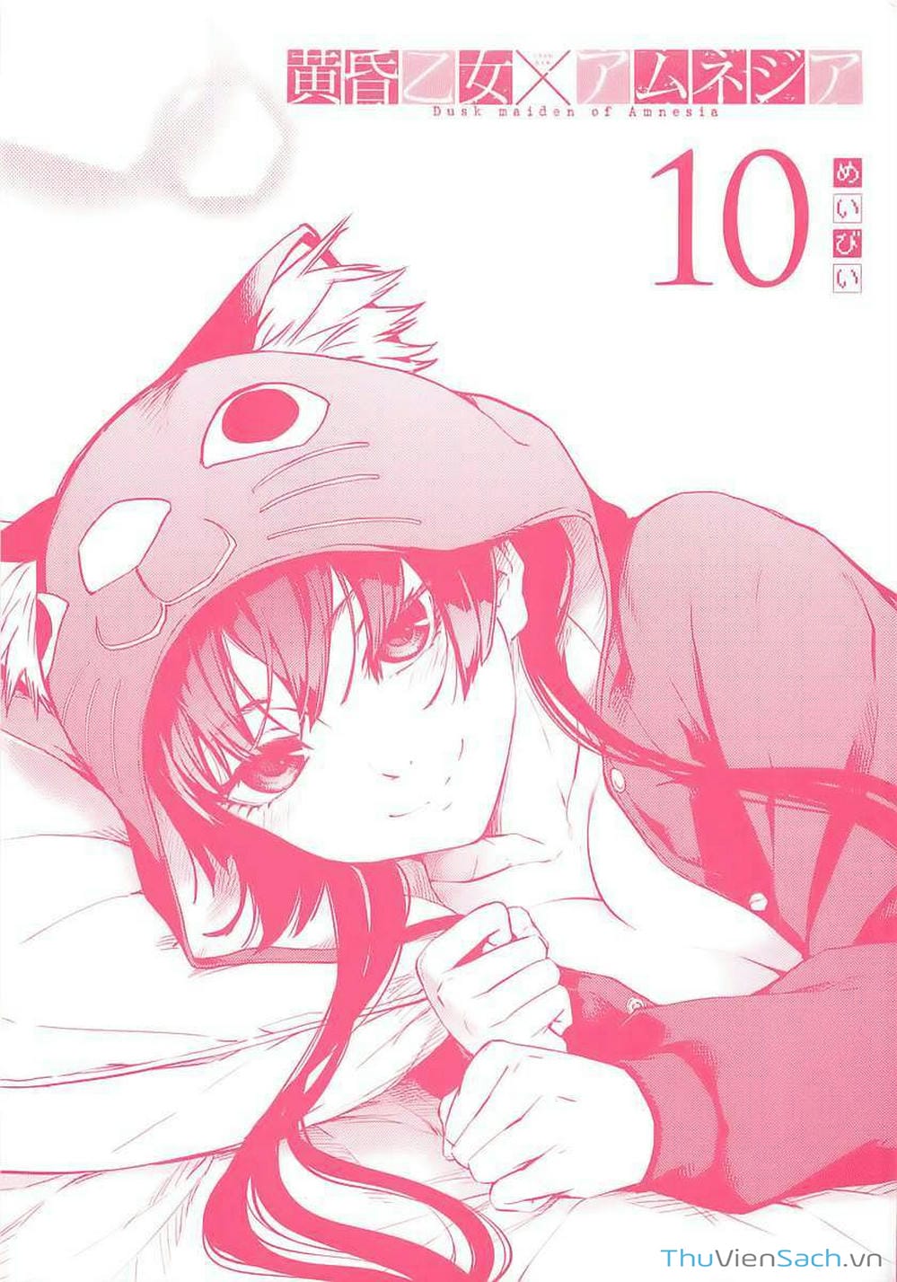 Truyện Tranh Hội Chứng Mất Trí Nhớ Của Thiếu Nữ Hoàng Hôn trang 7