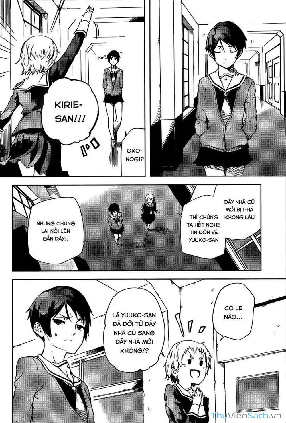 Truyện Tranh Hội Chứng Mất Trí Nhớ Của Thiếu Nữ Hoàng Hôn trang 7