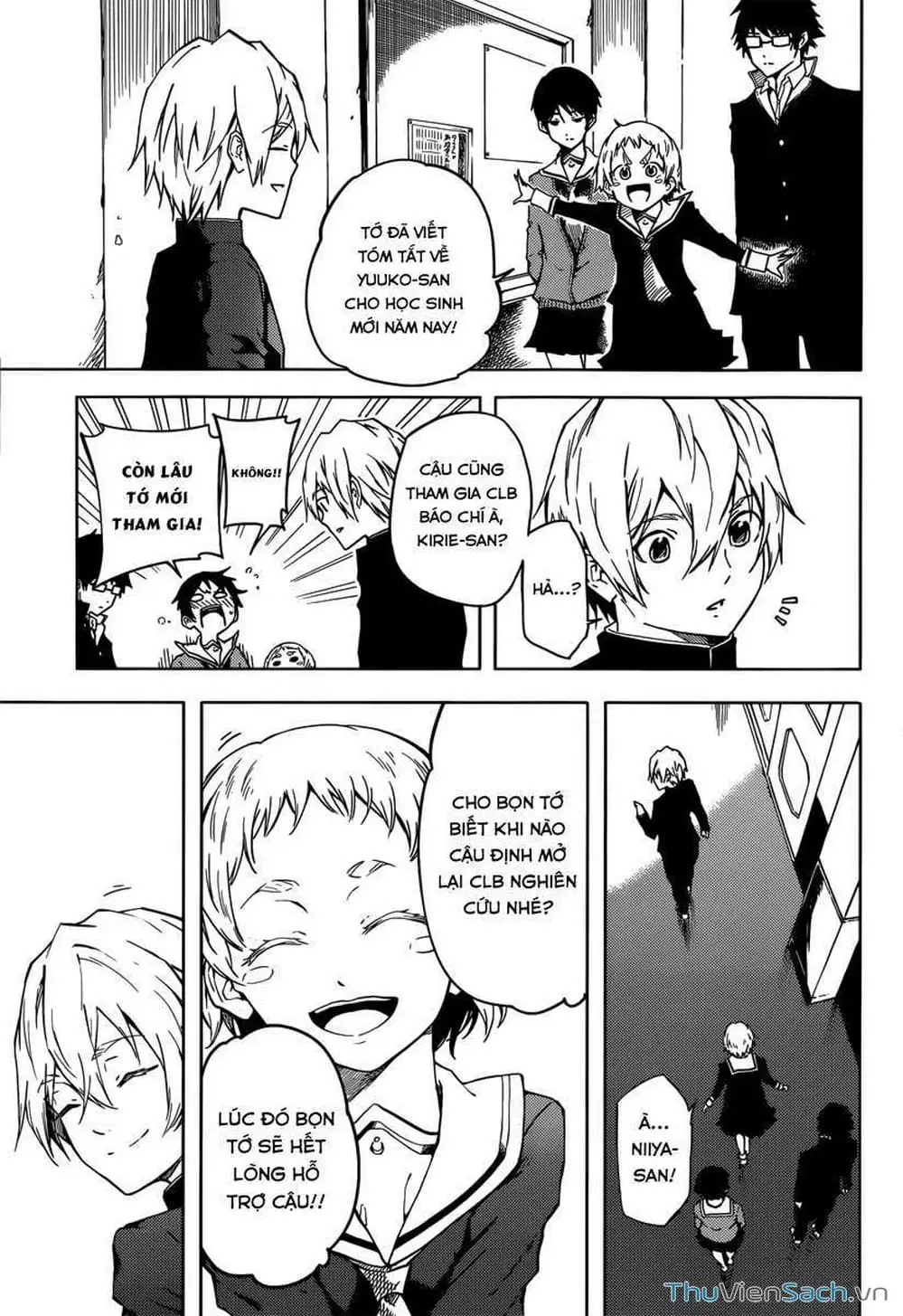 Truyện Tranh Hội Chứng Mất Trí Nhớ Của Thiếu Nữ Hoàng Hôn trang 7