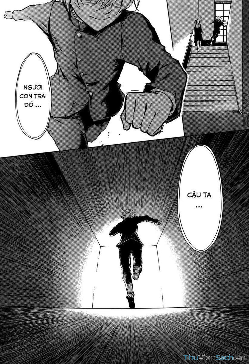 Truyện Tranh Hội Chứng Mất Trí Nhớ Của Thiếu Nữ Hoàng Hôn trang 7