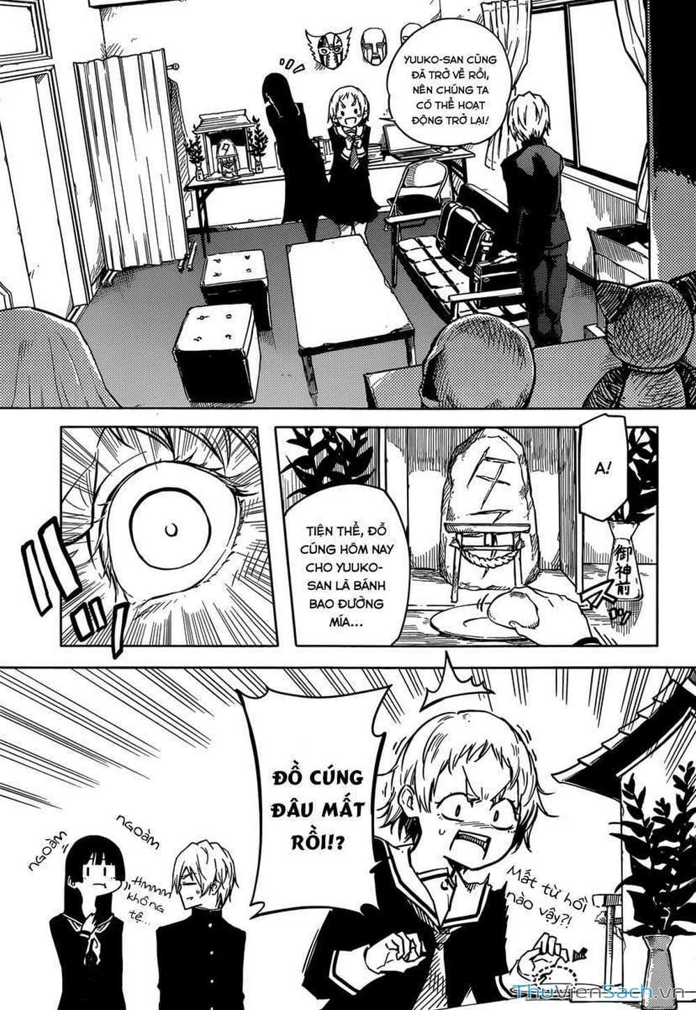 Truyện Tranh Hội Chứng Mất Trí Nhớ Của Thiếu Nữ Hoàng Hôn trang 7
