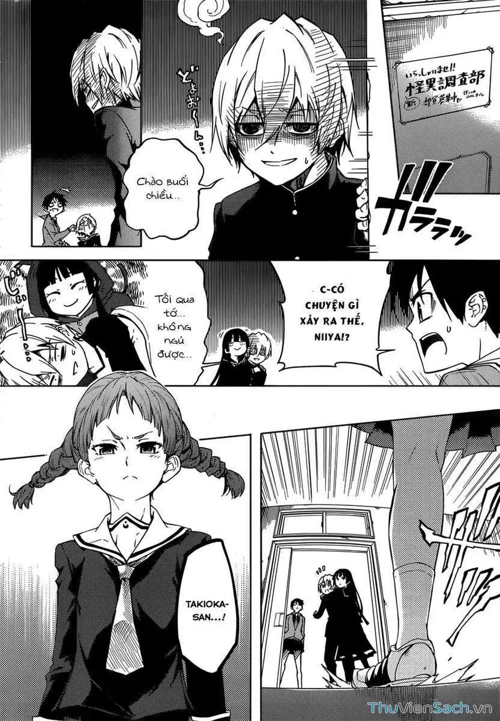 Truyện Tranh Hội Chứng Mất Trí Nhớ Của Thiếu Nữ Hoàng Hôn trang 7