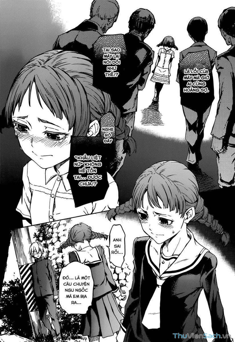 Truyện Tranh Hội Chứng Mất Trí Nhớ Của Thiếu Nữ Hoàng Hôn trang 7