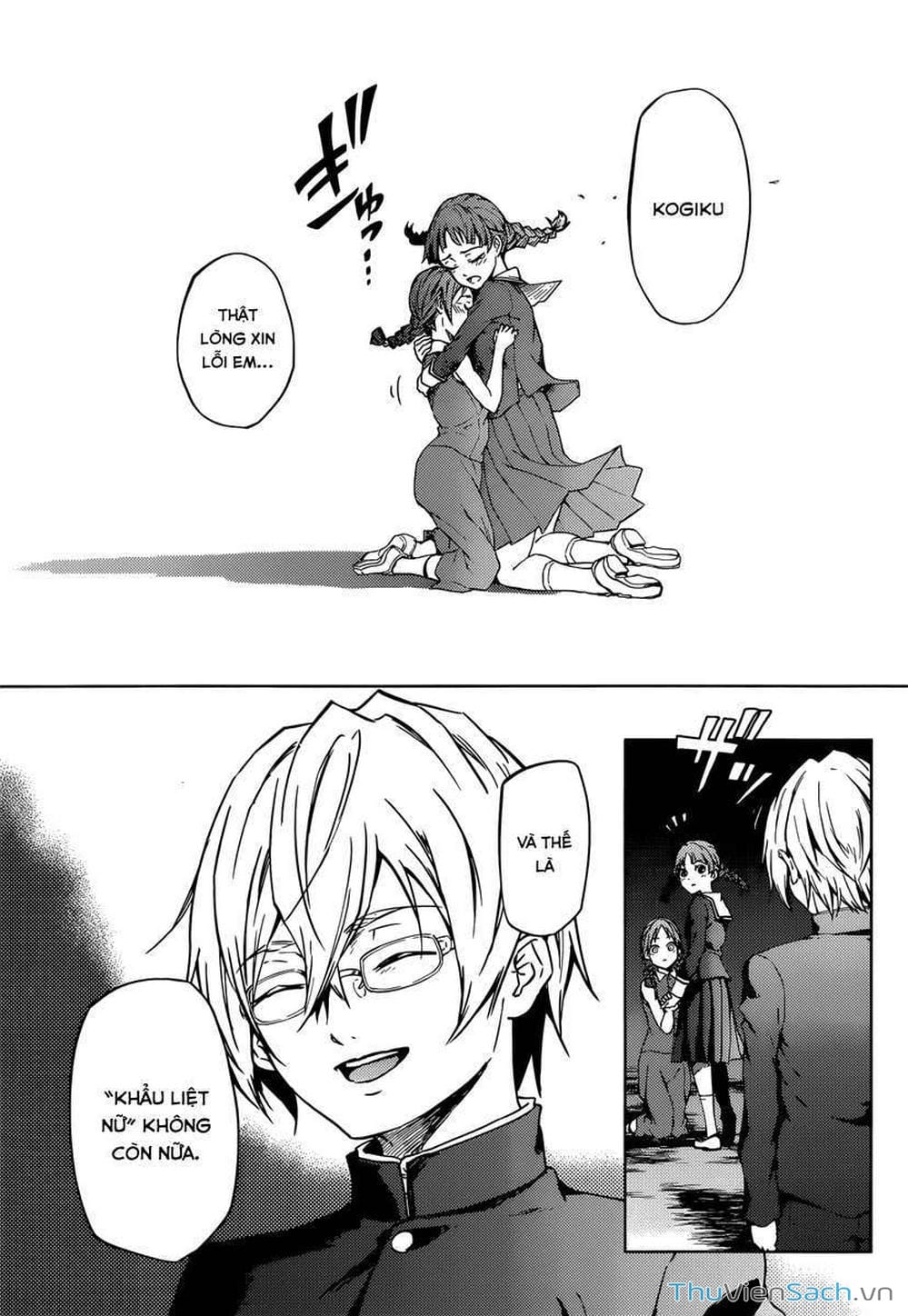 Truyện Tranh Hội Chứng Mất Trí Nhớ Của Thiếu Nữ Hoàng Hôn trang 7